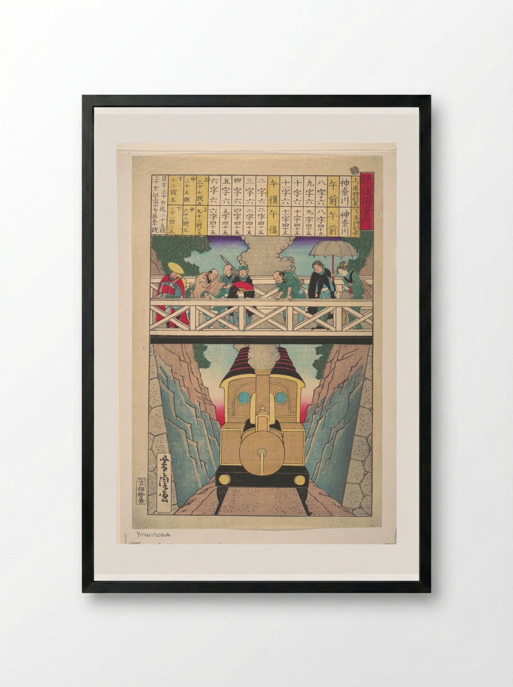 Solitary Traveler's Guide to Railway - Utagawa Yoshitora - Framed Print Black