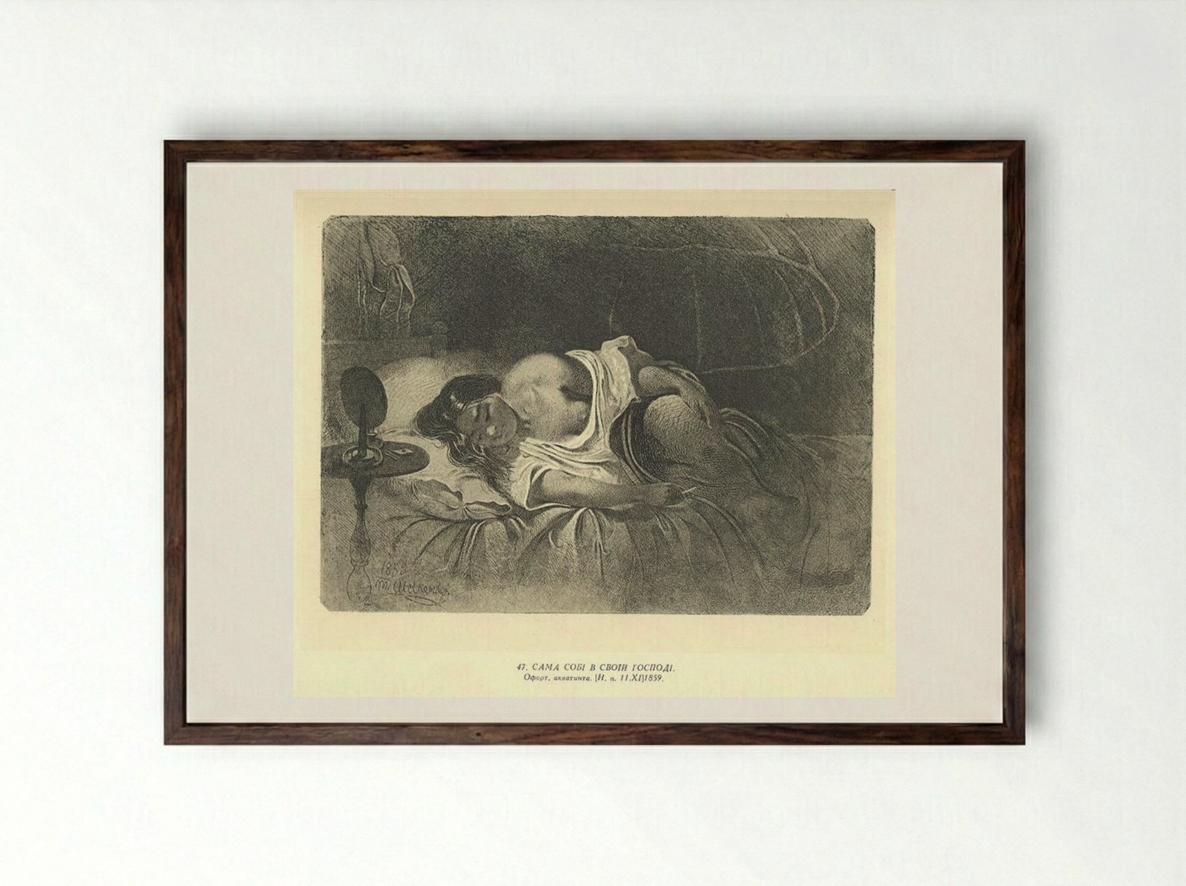 Solitude in Her Own House - Taras Shevchenko - Framed Print Dark Wood