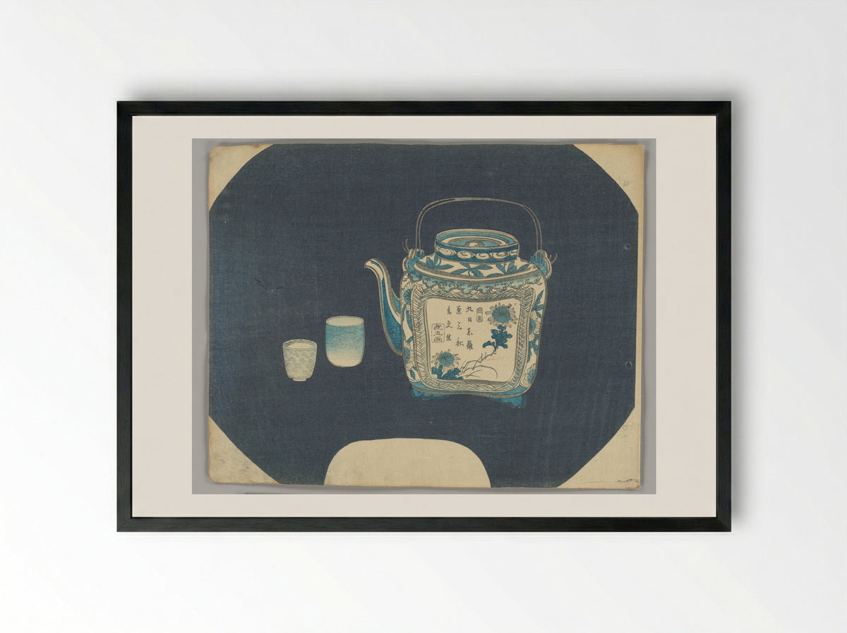 Sometsuke Sencha Teapot and Cups - Yamada Hōgyoku - Framed Print Black