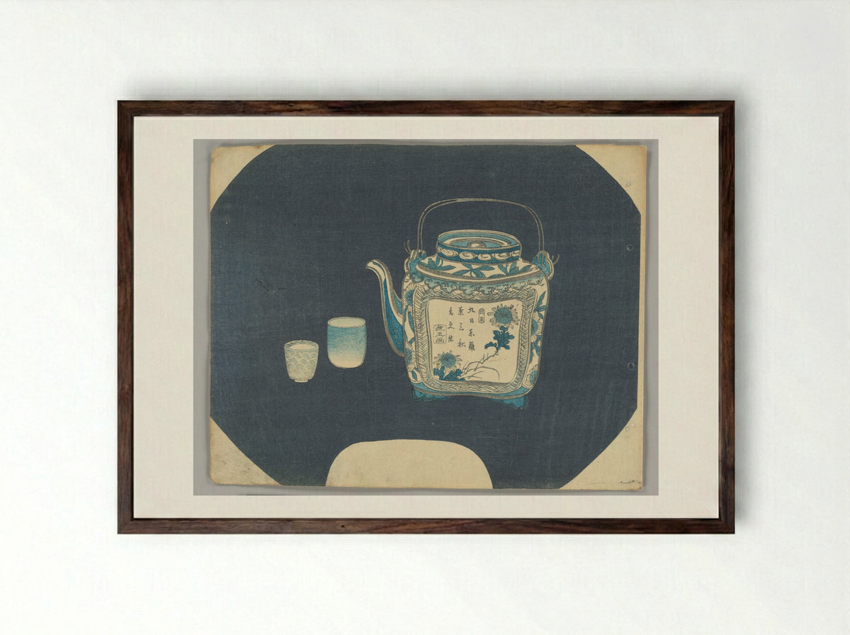Sometsuke Sencha Teapot and Cups - Yamada Hōgyoku - Framed Print Dark Wood
