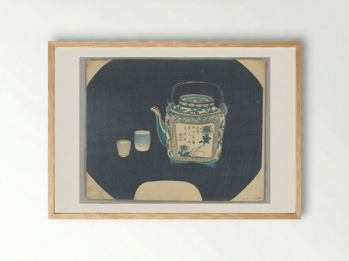 Sometsuke Sencha Teapot and Cups - Yamada Hōgyoku - Framed Print Wood