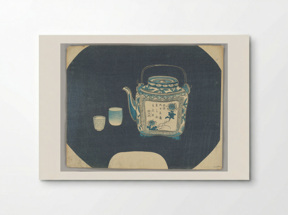 Sometsuke Sencha Teapot and Cups - Yamada Hōgyoku - Poster