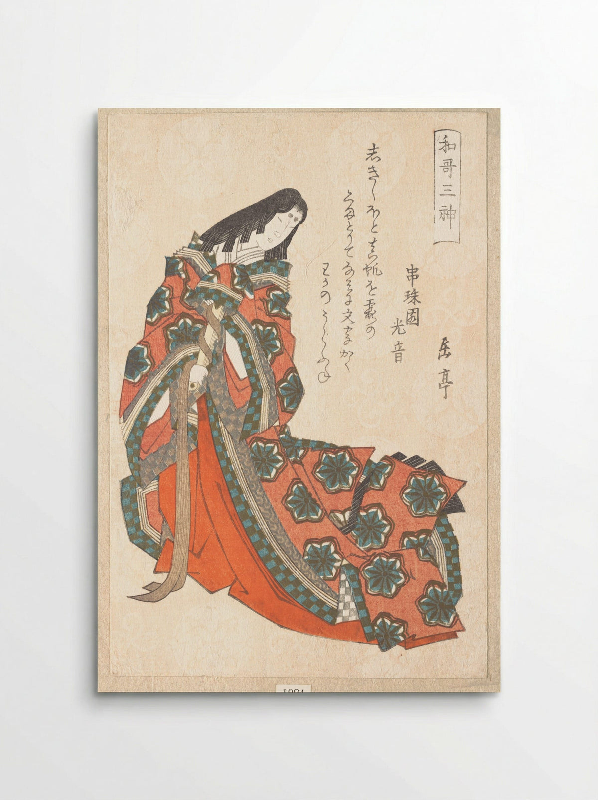 Sotoori-hime, One of the Three Gods of Poetry - Yashima Gakutei - Poster