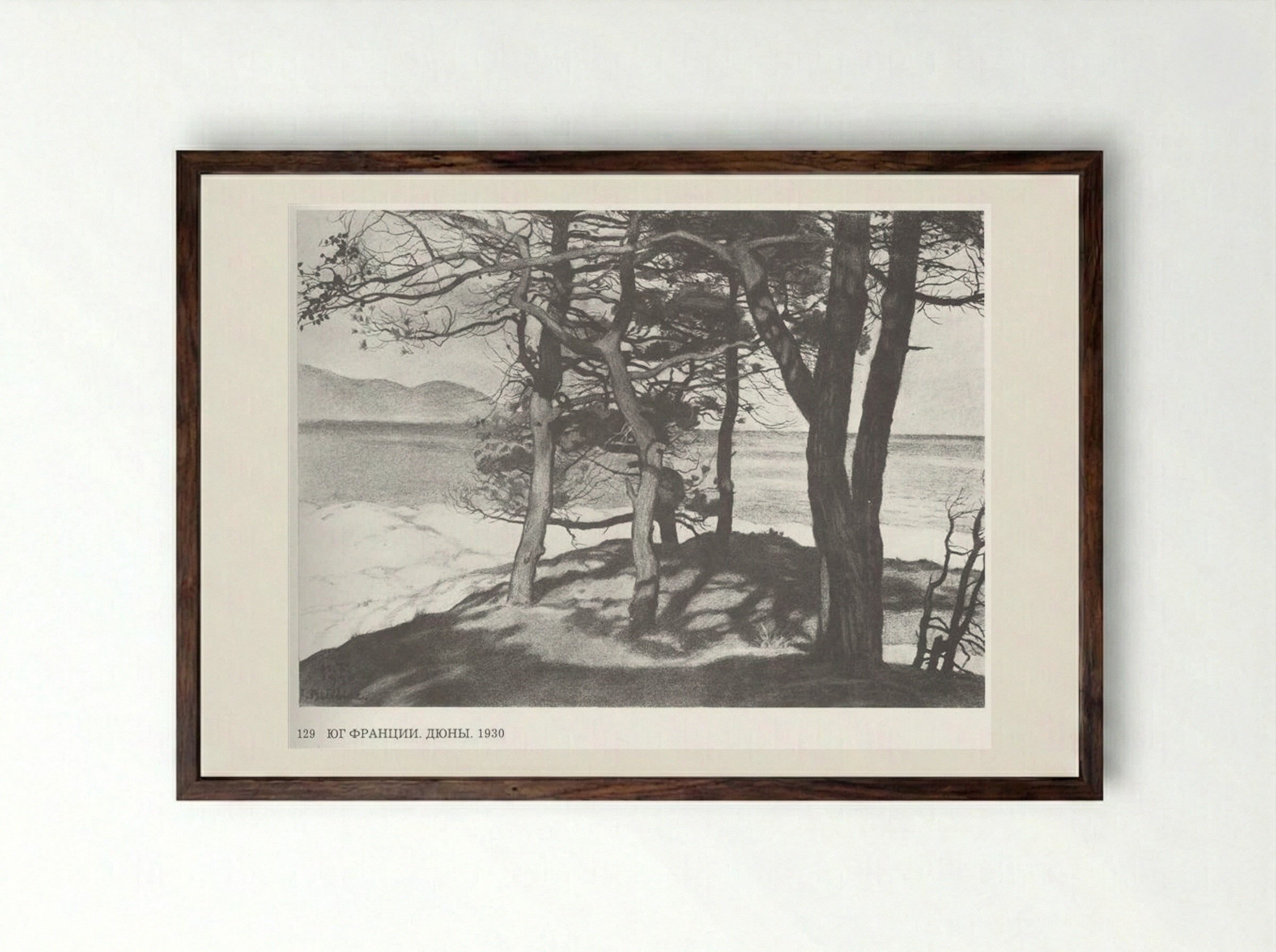 South of France. Dunes - Ivan Bilibin - Framed Print Dark Wood