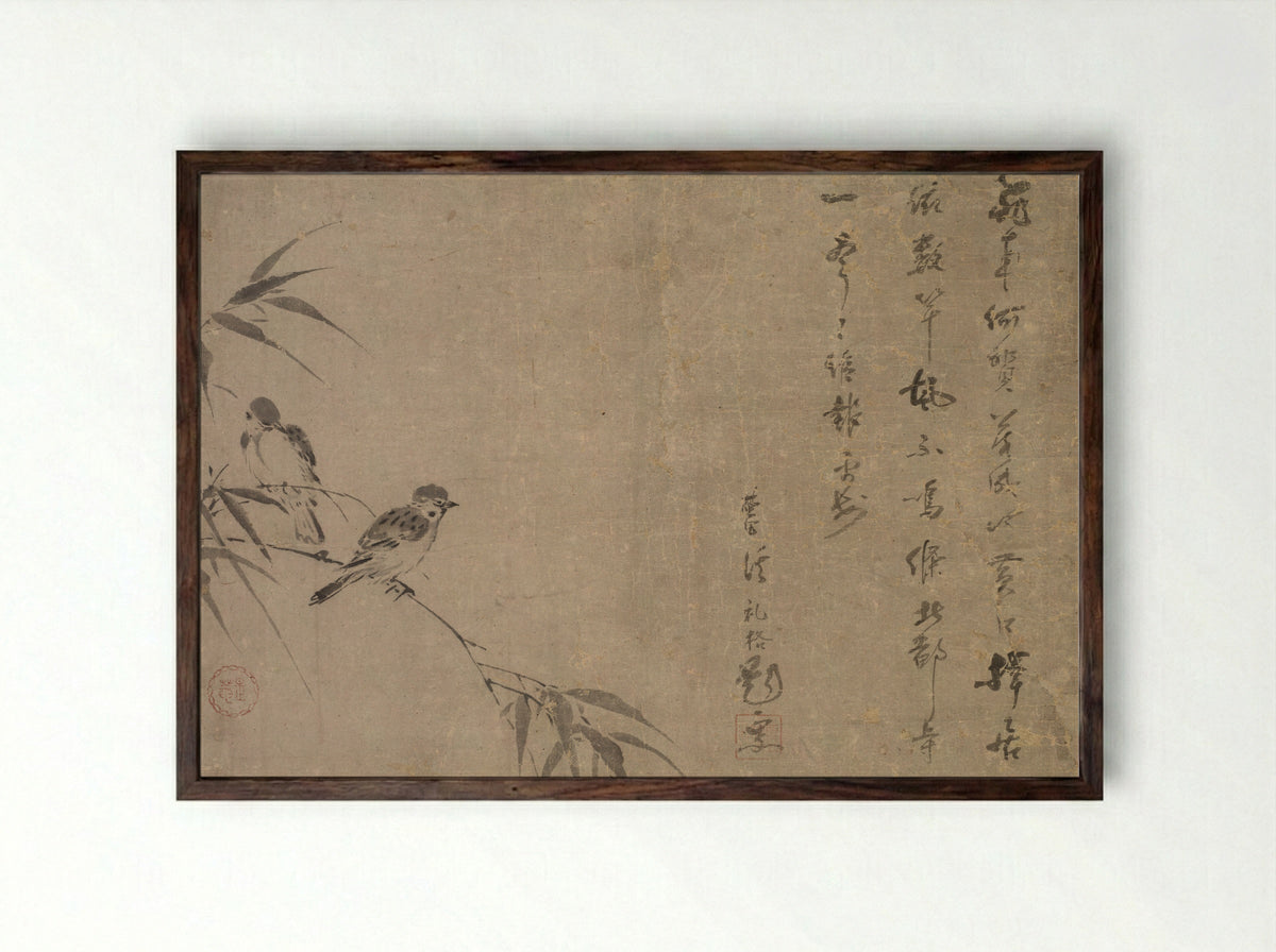 Sparrows and Bamboo - Shiken Saidō - Framed Print Dark Wood