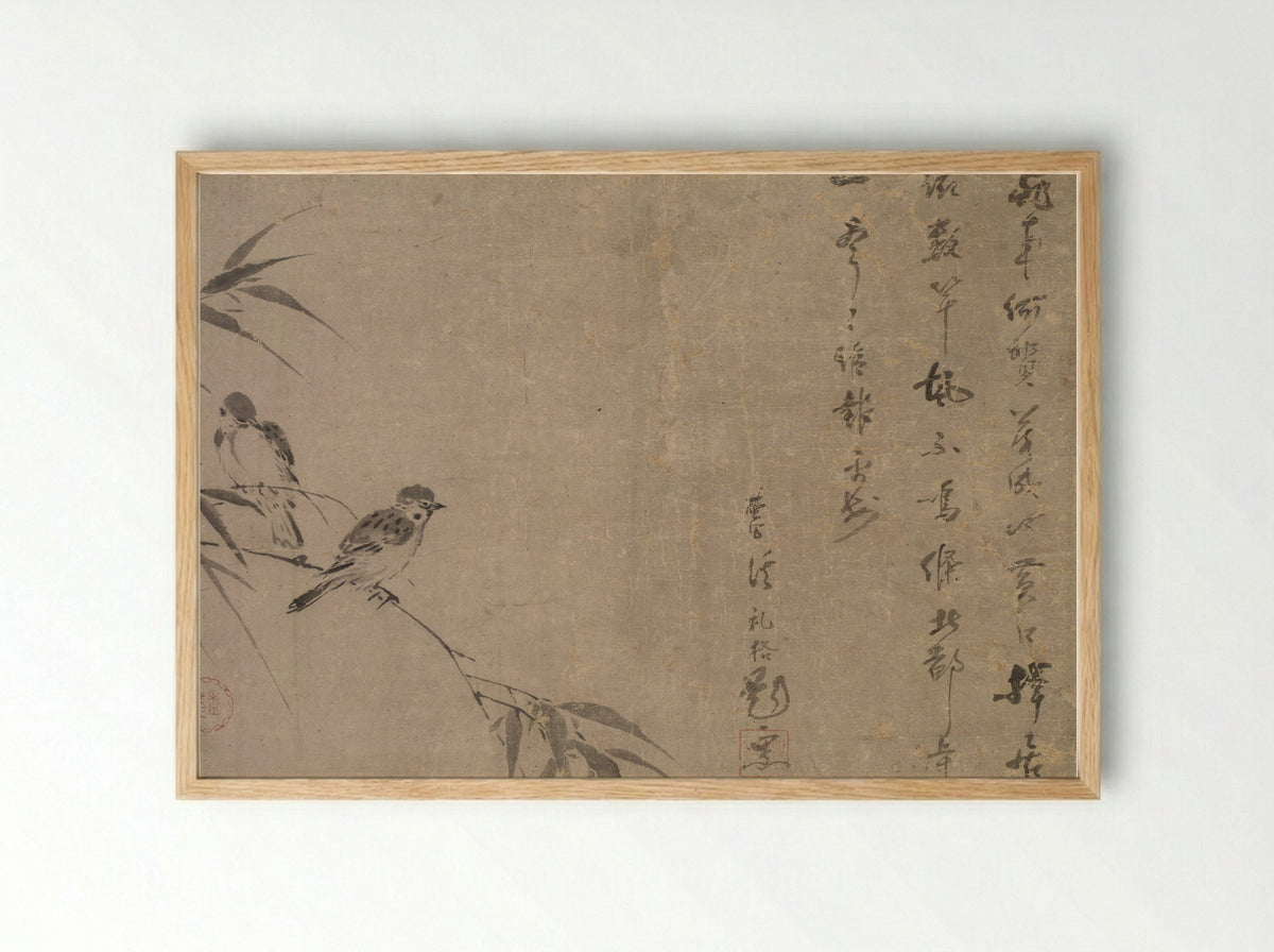 Sparrows and Bamboo - Shiken Saidō - Framed Print Wood