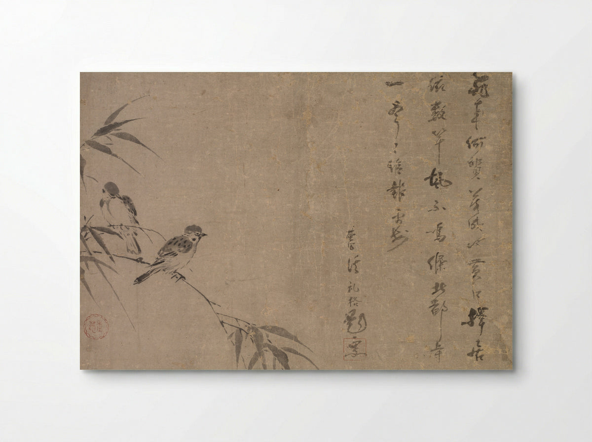 Sparrows and Bamboo - Shiken Saidō - Poster