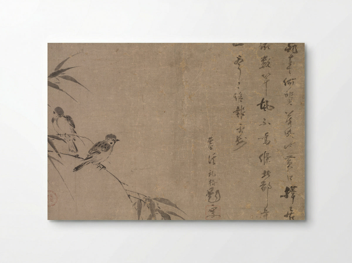 Sparrows and Bamboo - Shiken Saidō - Poster