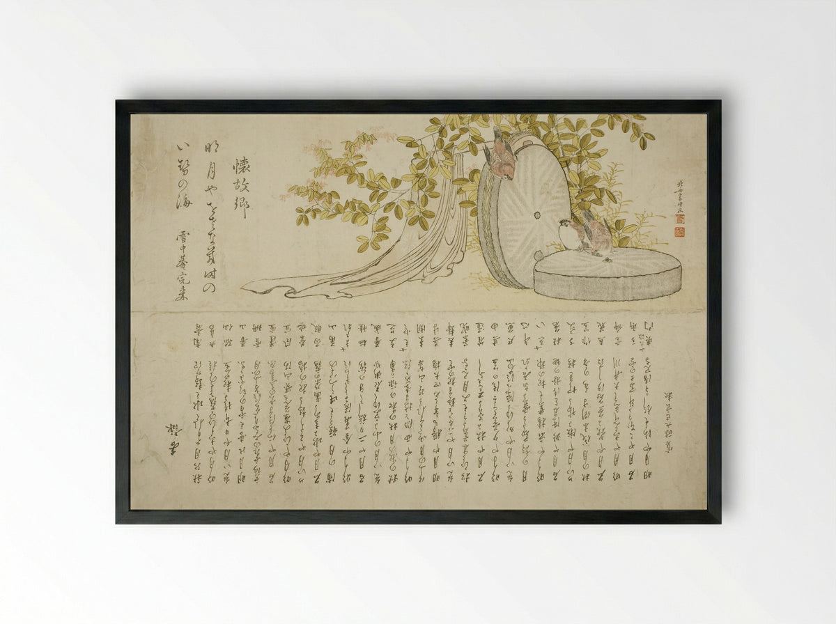 Sparrows on Millstones with Hagi Bushes - Katsushika Hokusai - Framed Print Black