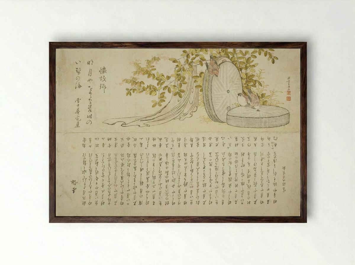 Sparrows on Millstones with Hagi Bushes - Katsushika Hokusai - Framed Print Dark Wood
