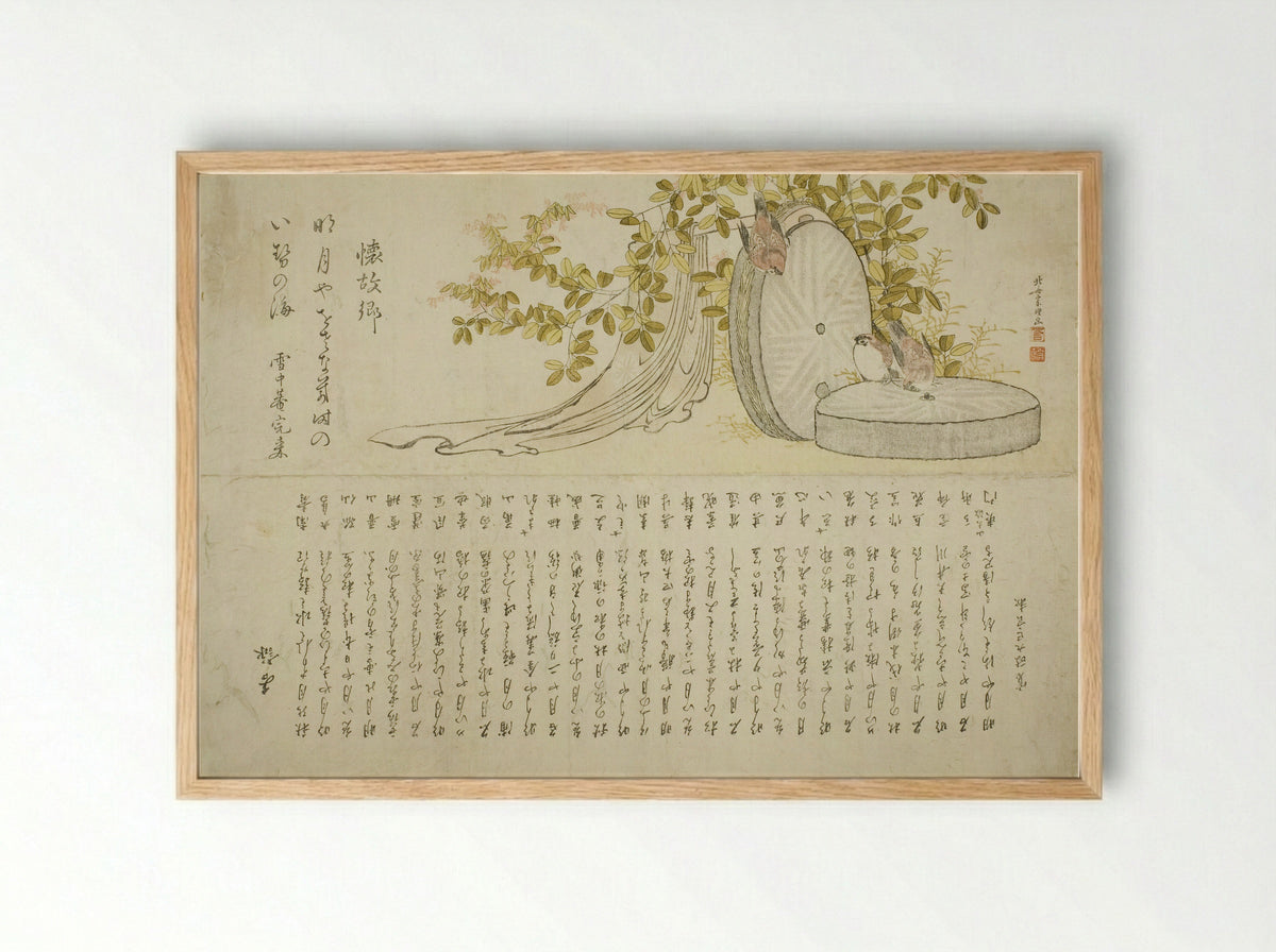 Sparrows on Millstones with Hagi Bushes - Katsushika Hokusai - Framed Print Wood