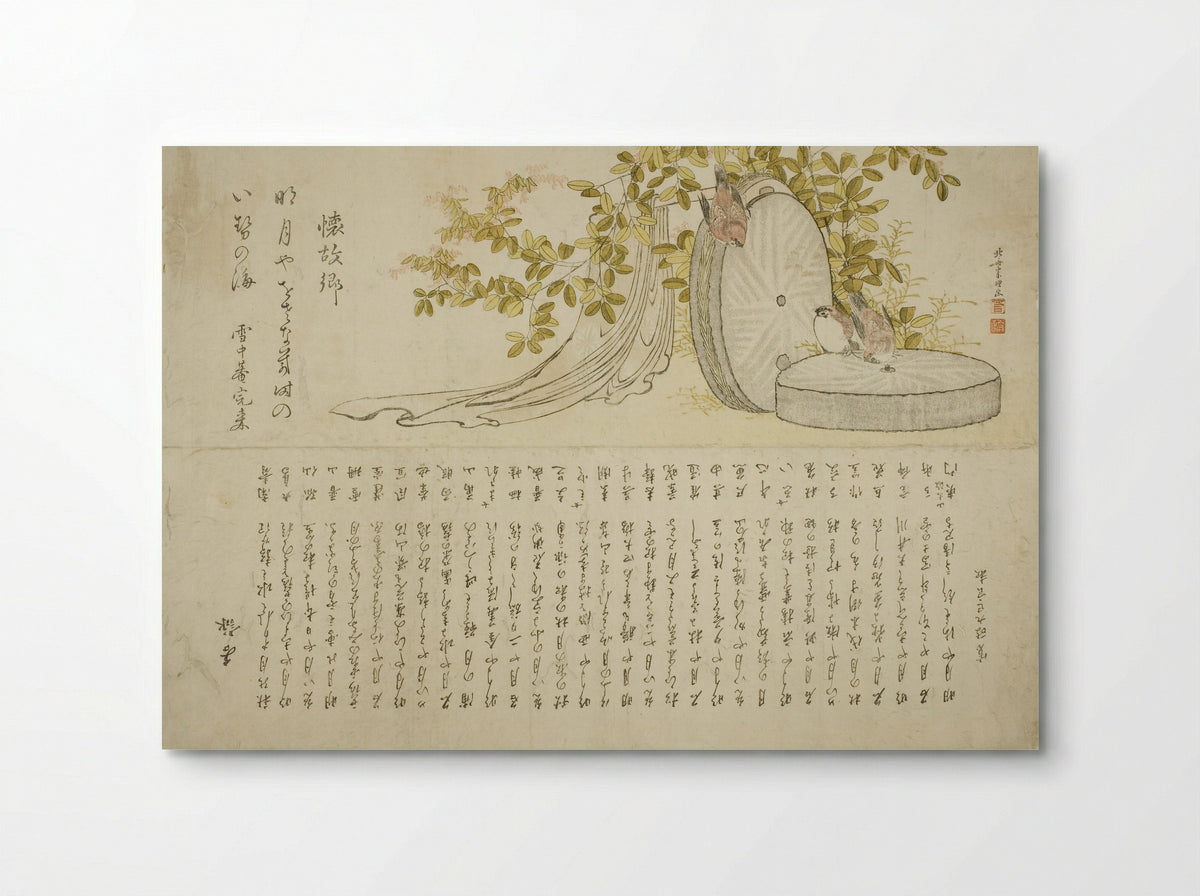 Sparrows on Millstones with Hagi Bushes - Katsushika Hokusai - Poster