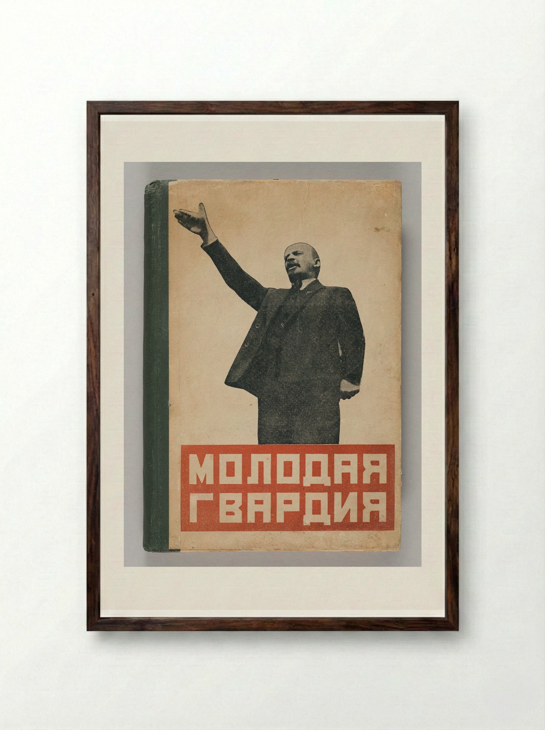 Special issue of the journal Molodaya Gvardiya (Young Guard), nos. 2-3 - Gustavs Klucis - Framed Print Dark Wood