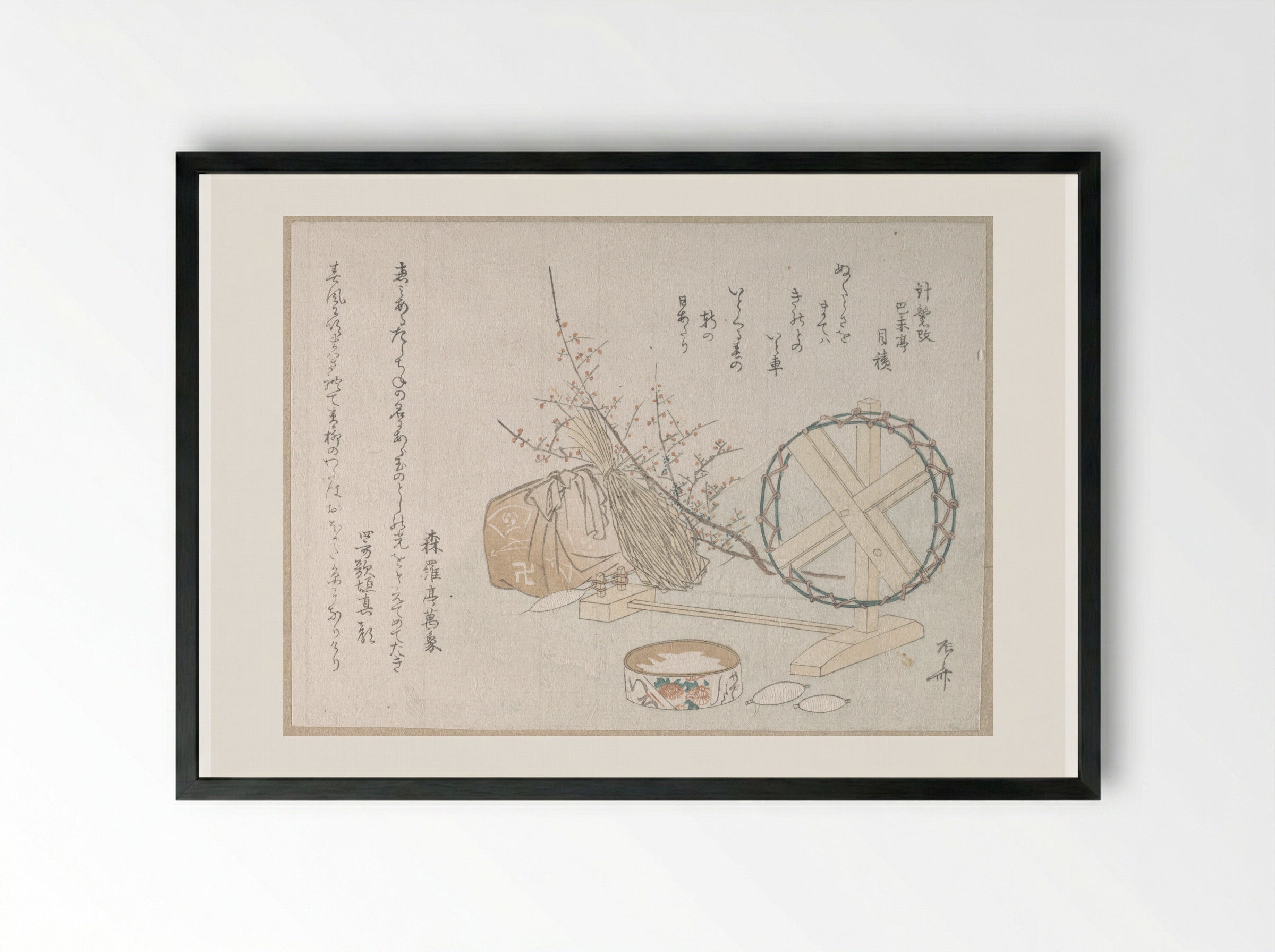 Spinning Wheel and Spools - Ryūryūkyo Shinsai - Framed Print Black