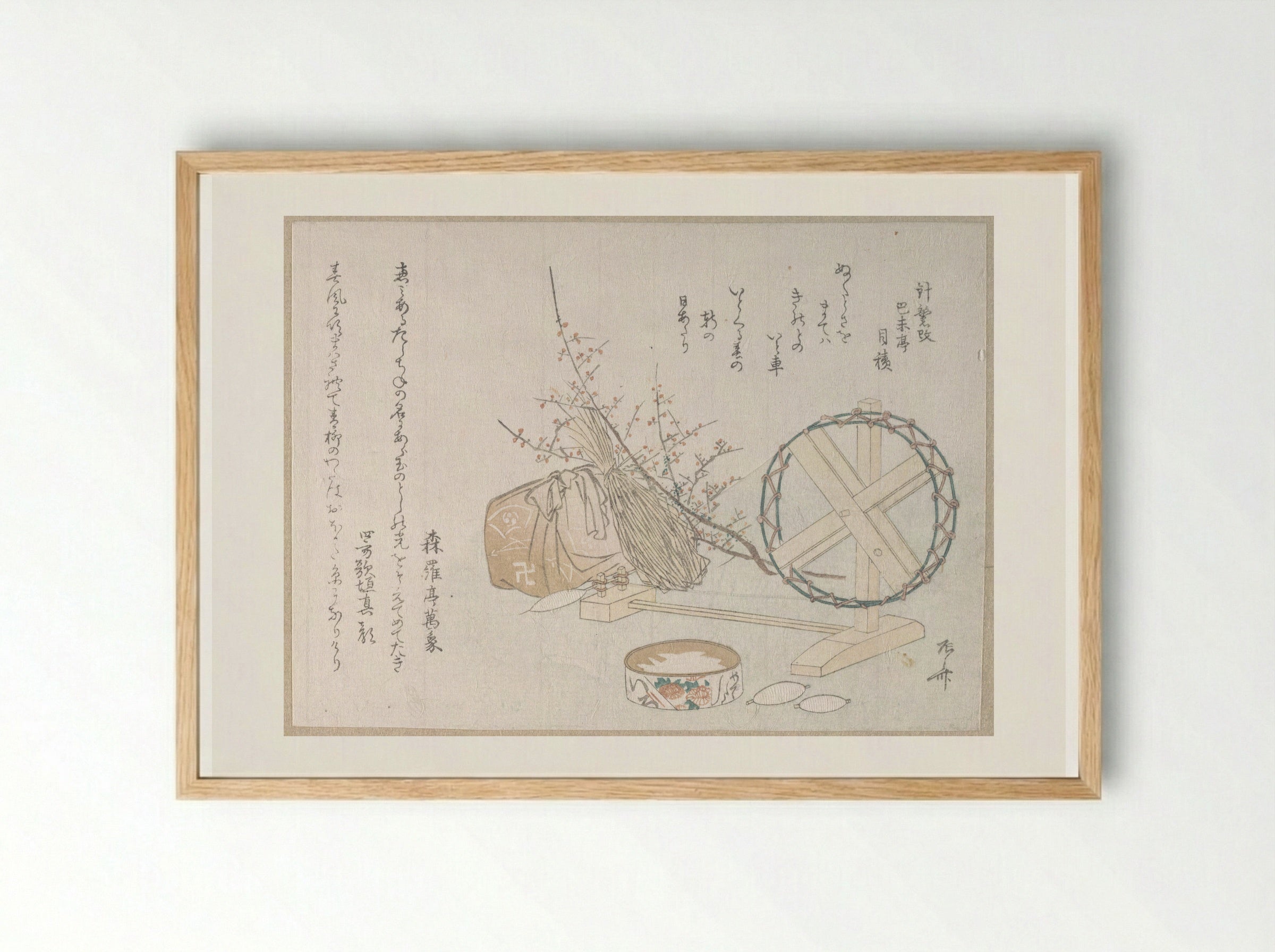Spinning Wheel and Spools - Ryūryūkyo Shinsai - Framed Print Wood