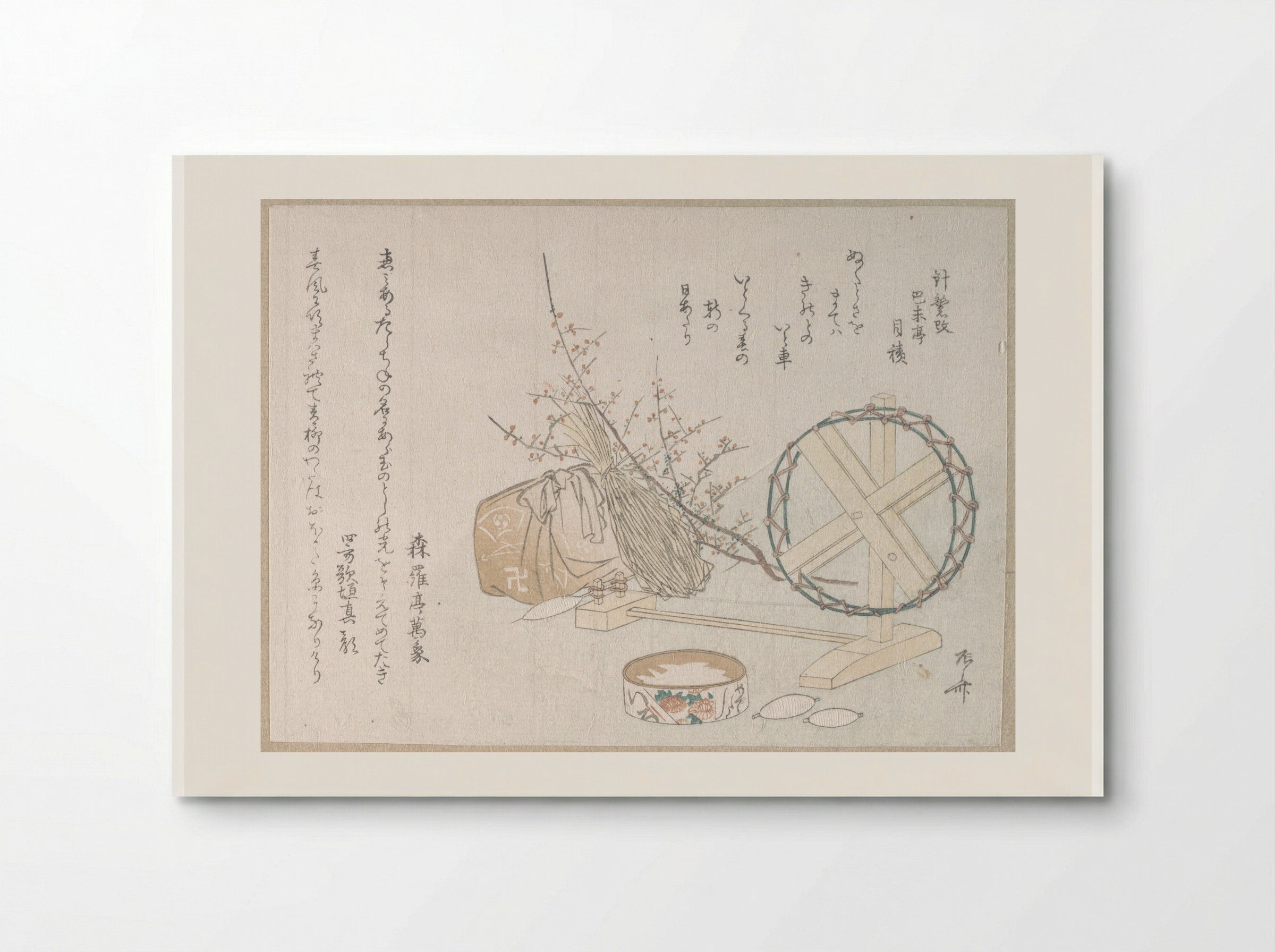 Spinning Wheel and Spools - Ryūryūkyo Shinsai - Poster