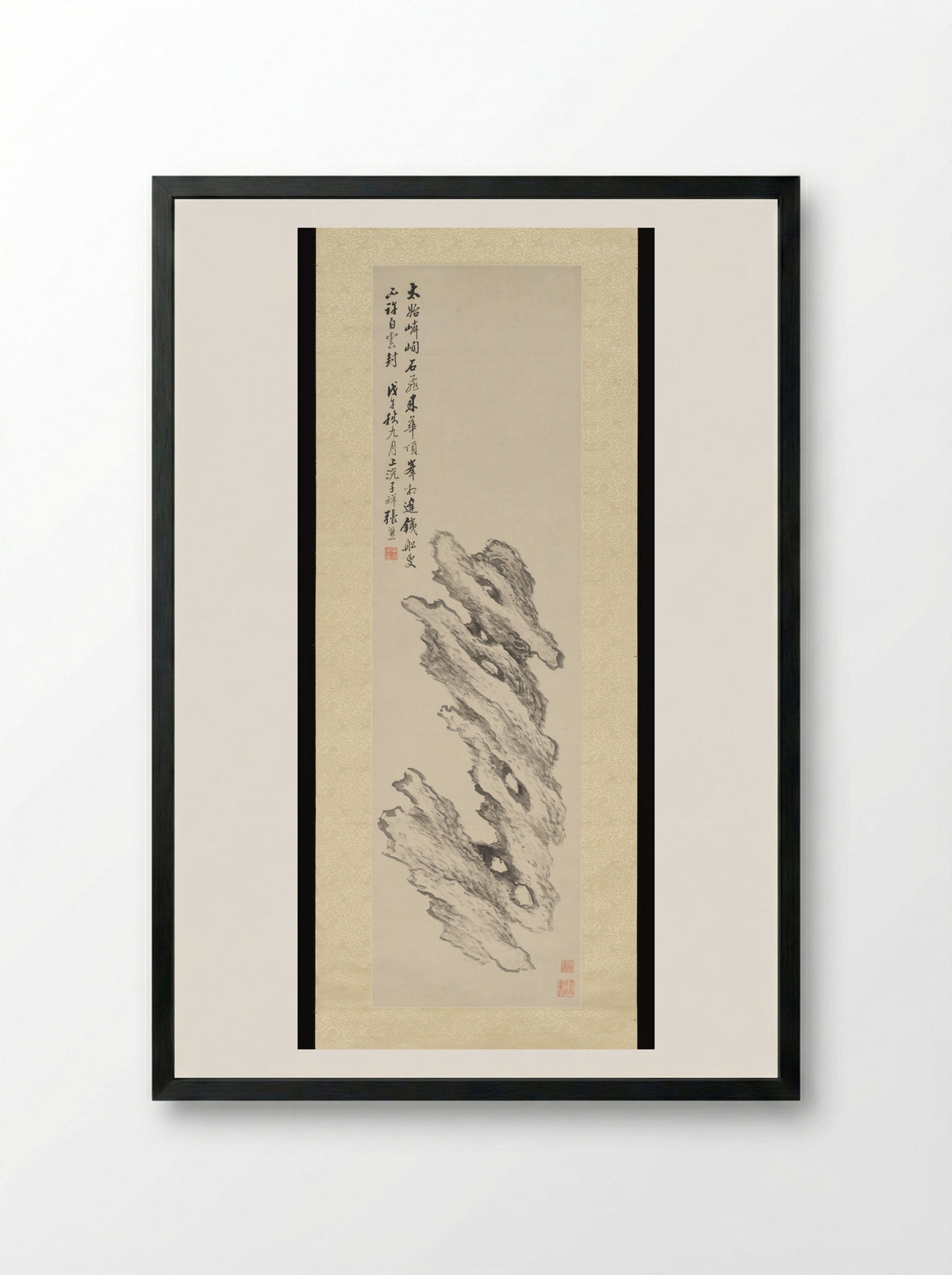 Spiritual Stone - Zhang Xiong - Framed Print Black