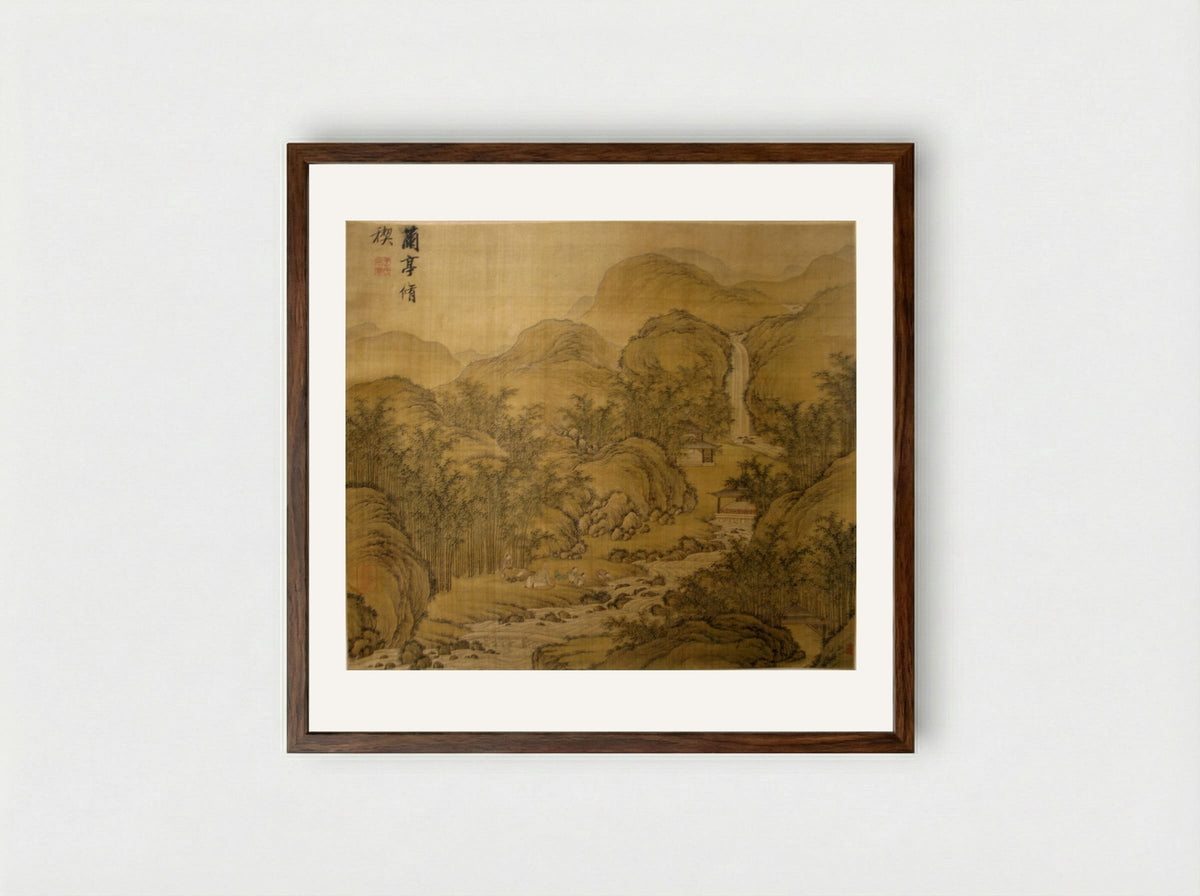 Spring Ablutions at the Orchid Pavilion - Wang Wenzhi - Framed Print Dark Wood