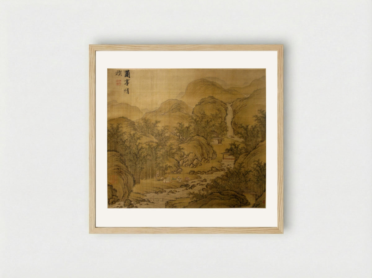Spring Ablutions at the Orchid Pavilion - Wang Wenzhi - Framed Print Wood
