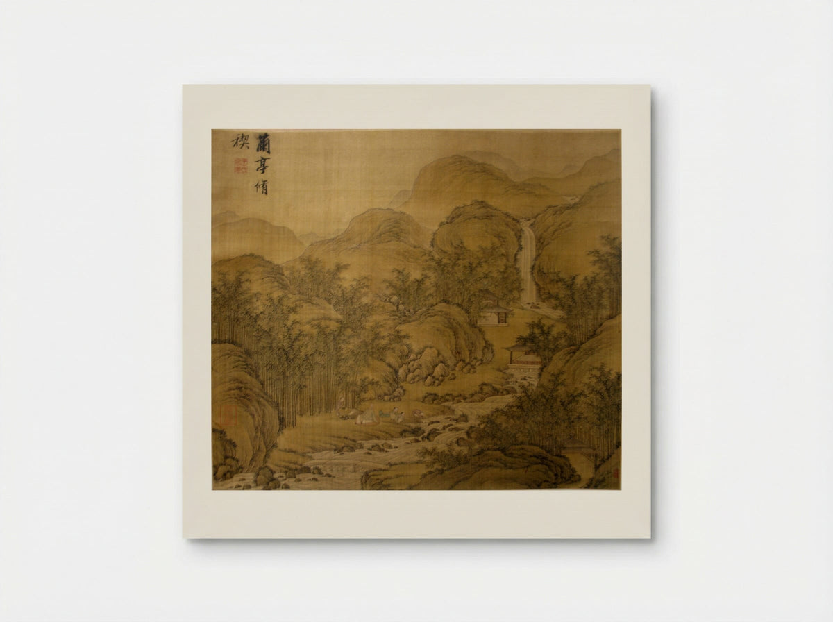 Spring Ablutions at the Orchid Pavilion - Wang Wenzhi - Poster