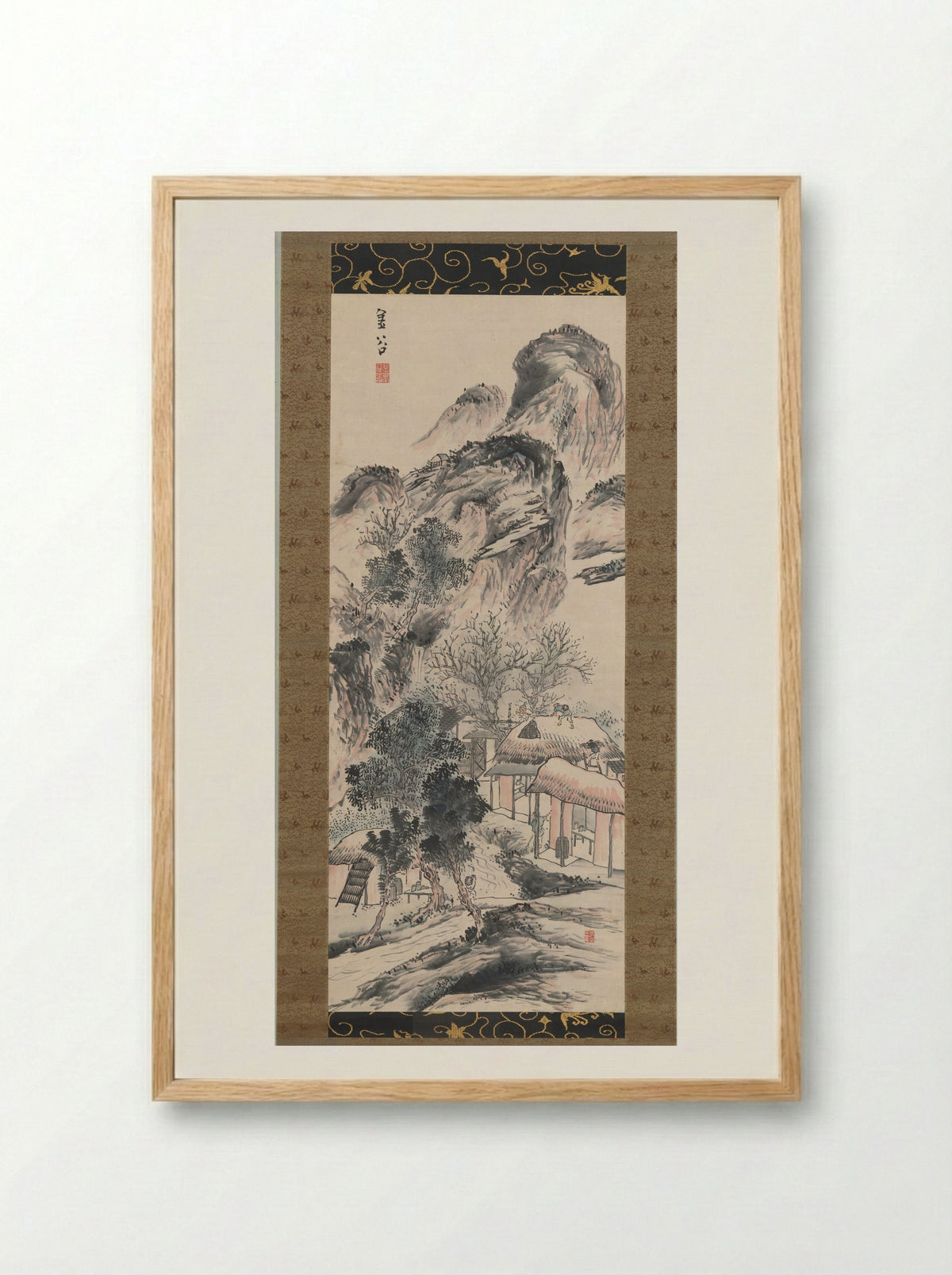 Spring Cleaning - Yokoi Kinkoku - Framed Print Wood