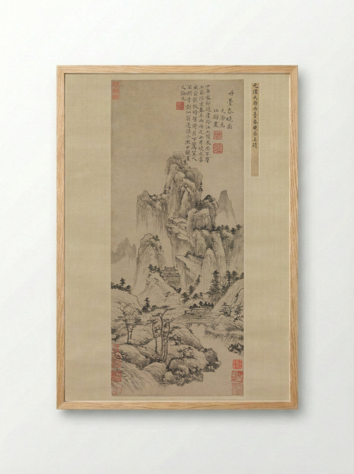 Spring Dawn over the Elixir Terrace - Lu Guang - Framed Print Wood