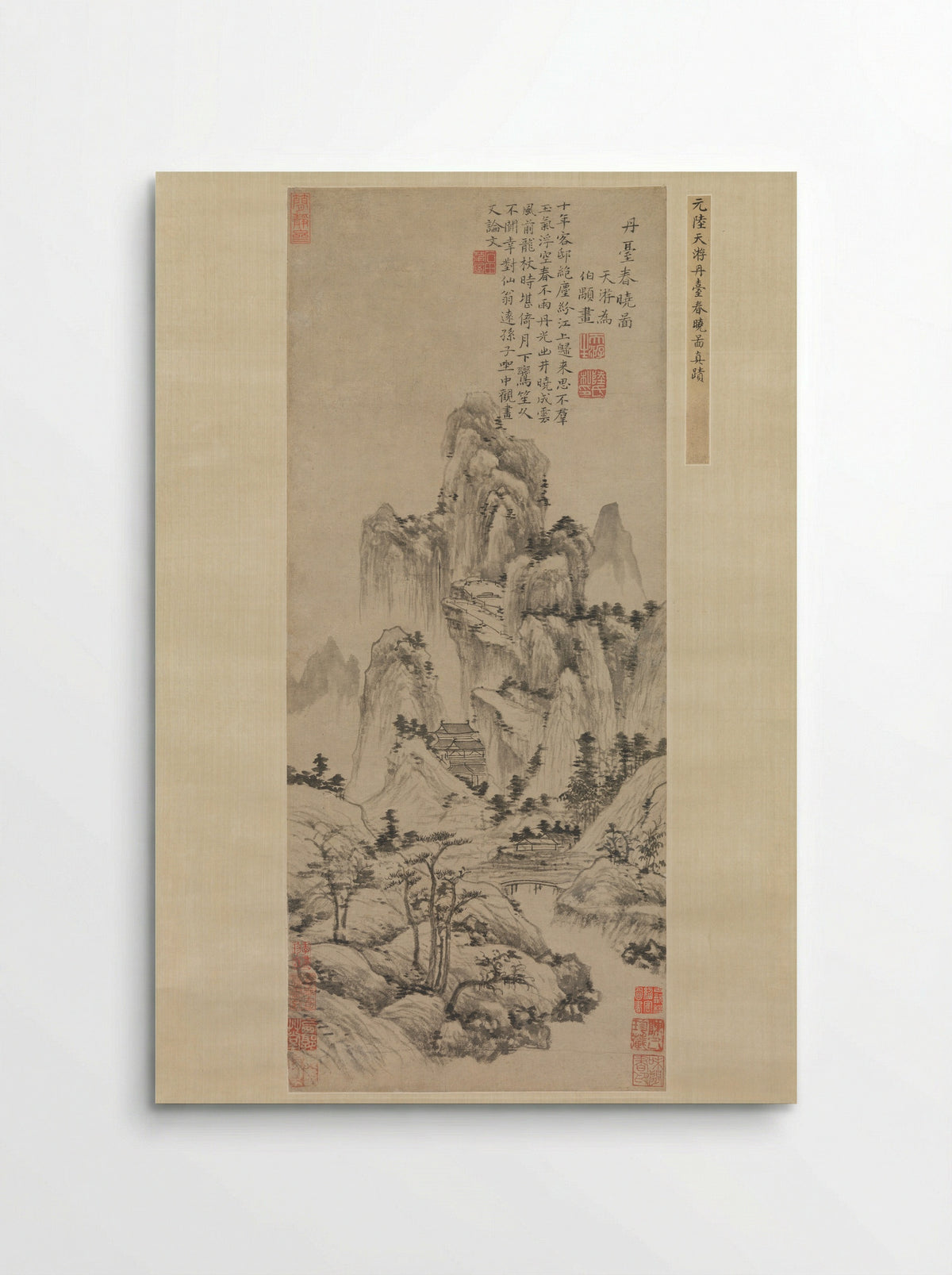 Spring Dawn over the Elixir Terrace - Lu Guang - Poster