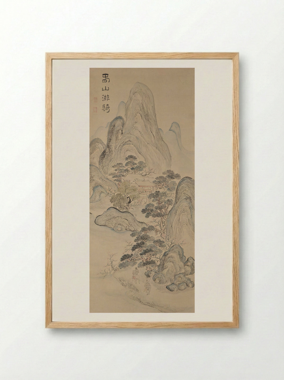 Spring Landscape - Ike Taiga - Framed Print Wood