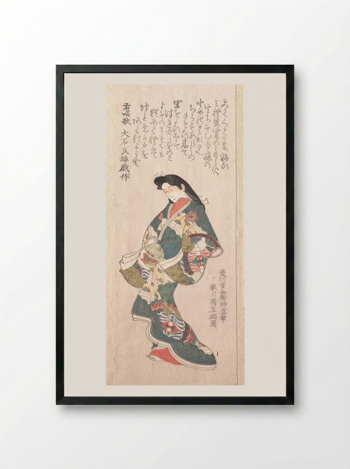 Spring Rain Collection (Harusame shū), vol. 1: Genroku-style Courtesan - Utagawa Kuninao - Framed Print Black