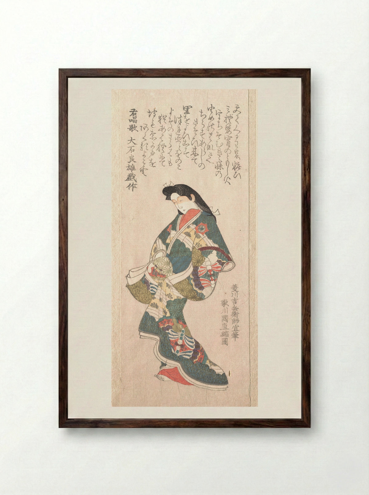 Spring Rain Collection (Harusame shū), vol. 1: Genroku-style Courtesan - Utagawa Kuninao - Framed Print Dark Wood