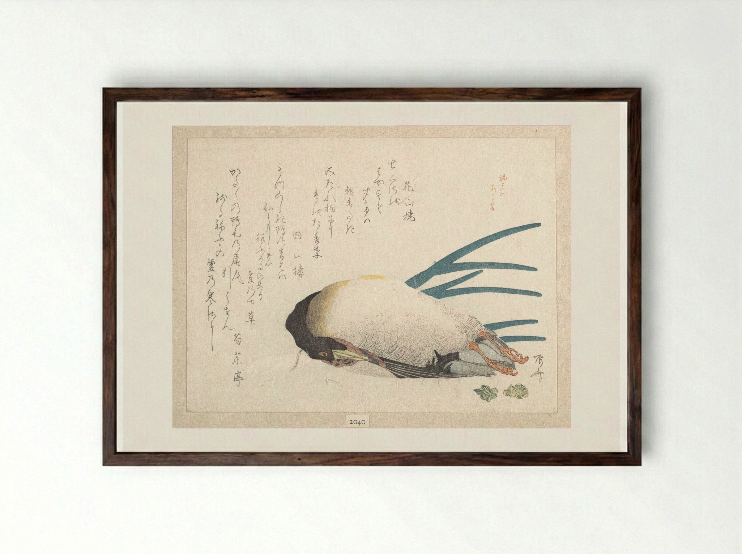Spring Rain Collection: Duck and Scallions - Ryūryūkyo Shinsai - Framed Print Dark Wood
