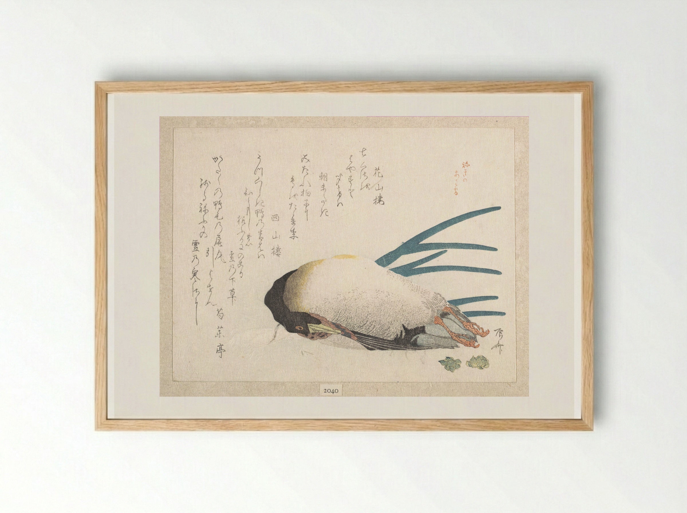 Spring Rain Collection: Duck and Scallions - Ryūryūkyo Shinsai - Framed Print Wood