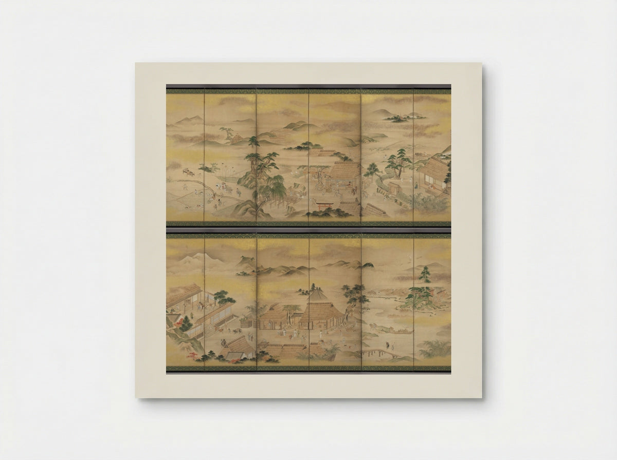 Spring and Autumn Farming - Kō Sūkoku - Poster
