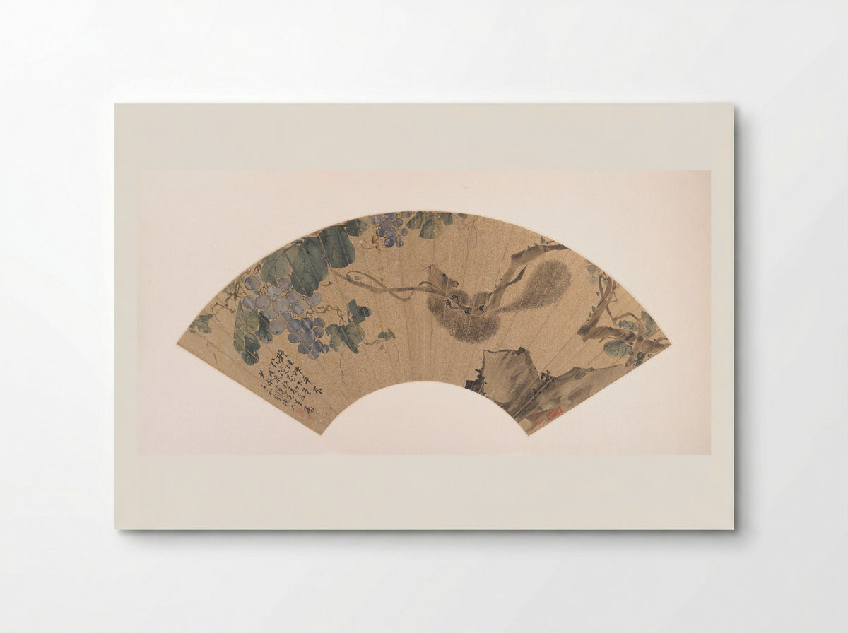 Squirrel and Grape - Liu Deliu - Poster