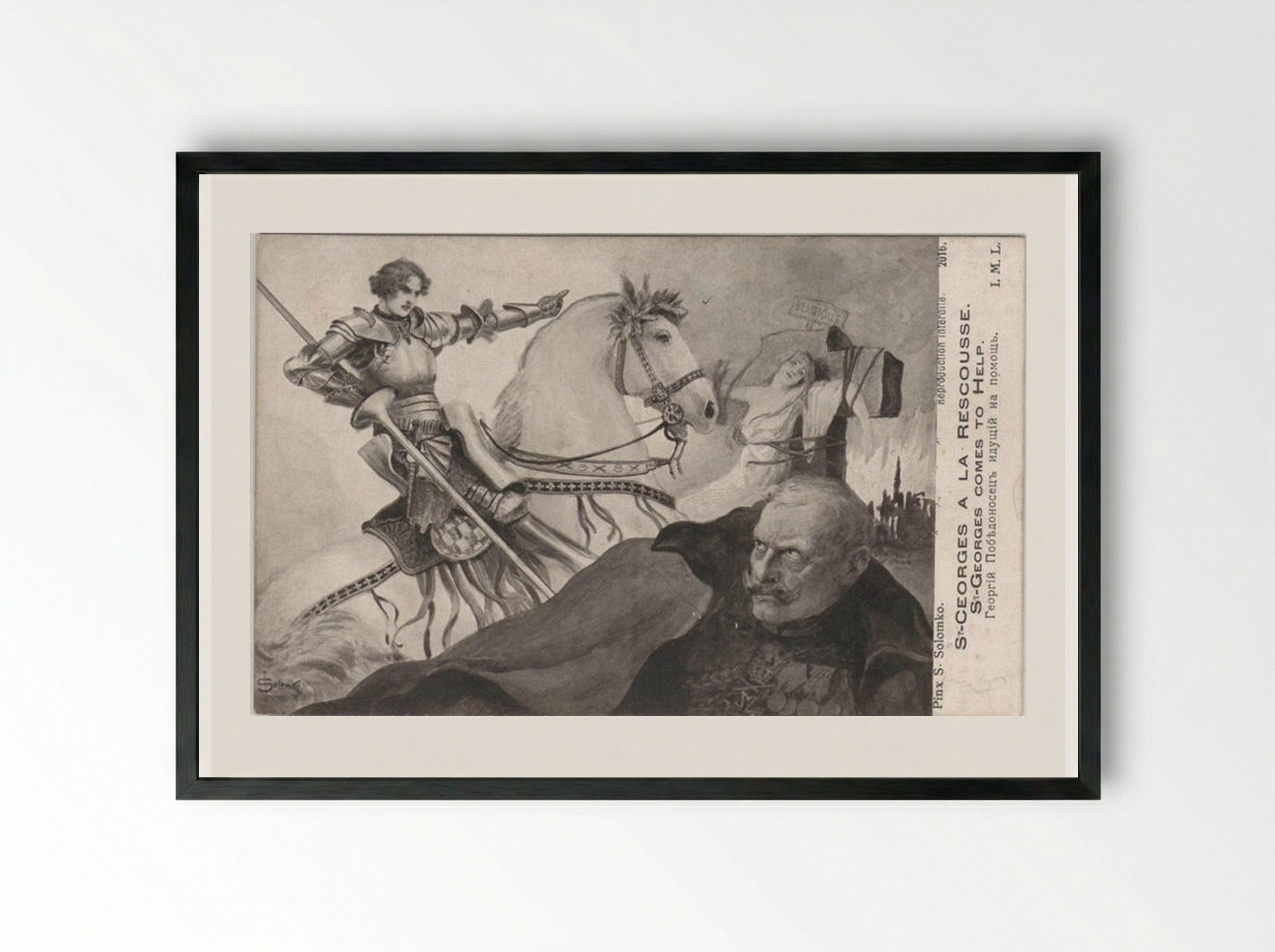 St. George, coming to the rescue - Sergey Solomko - Framed Print Black
