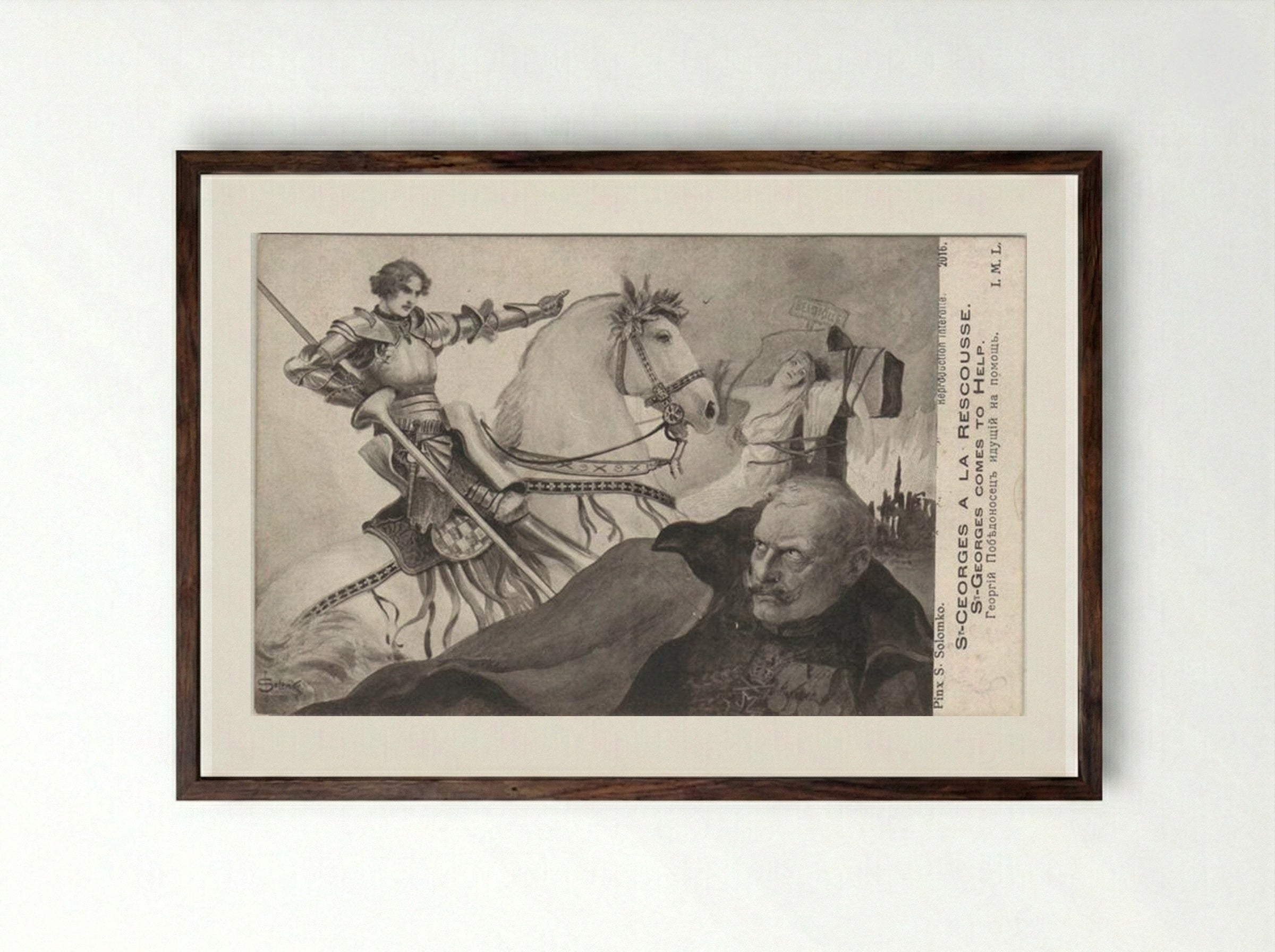 St. George, coming to the rescue - Sergey Solomko - Framed Print Dark Wood