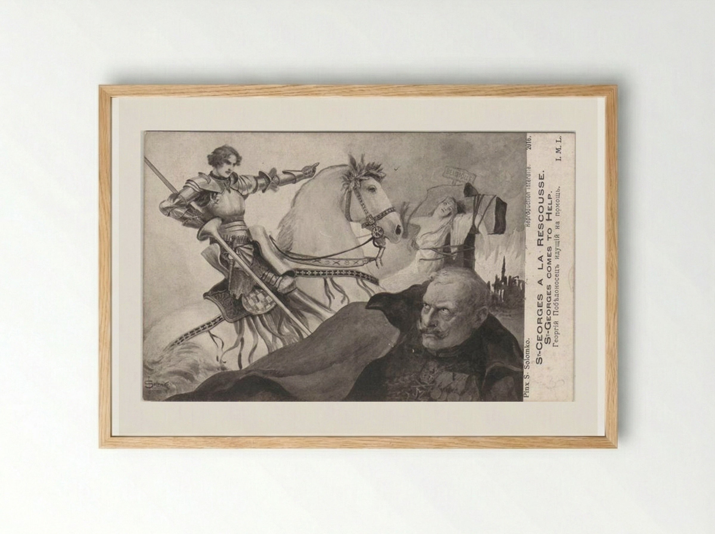 St. George, coming to the rescue - Sergey Solomko - Framed Print Wood