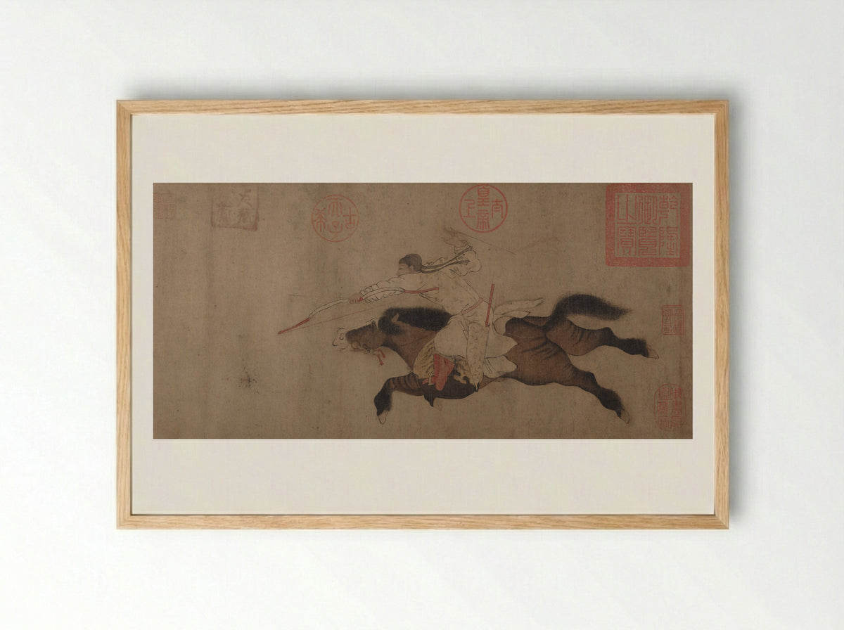 Stag Hunt - Huang Zongdao - Framed Print Wood