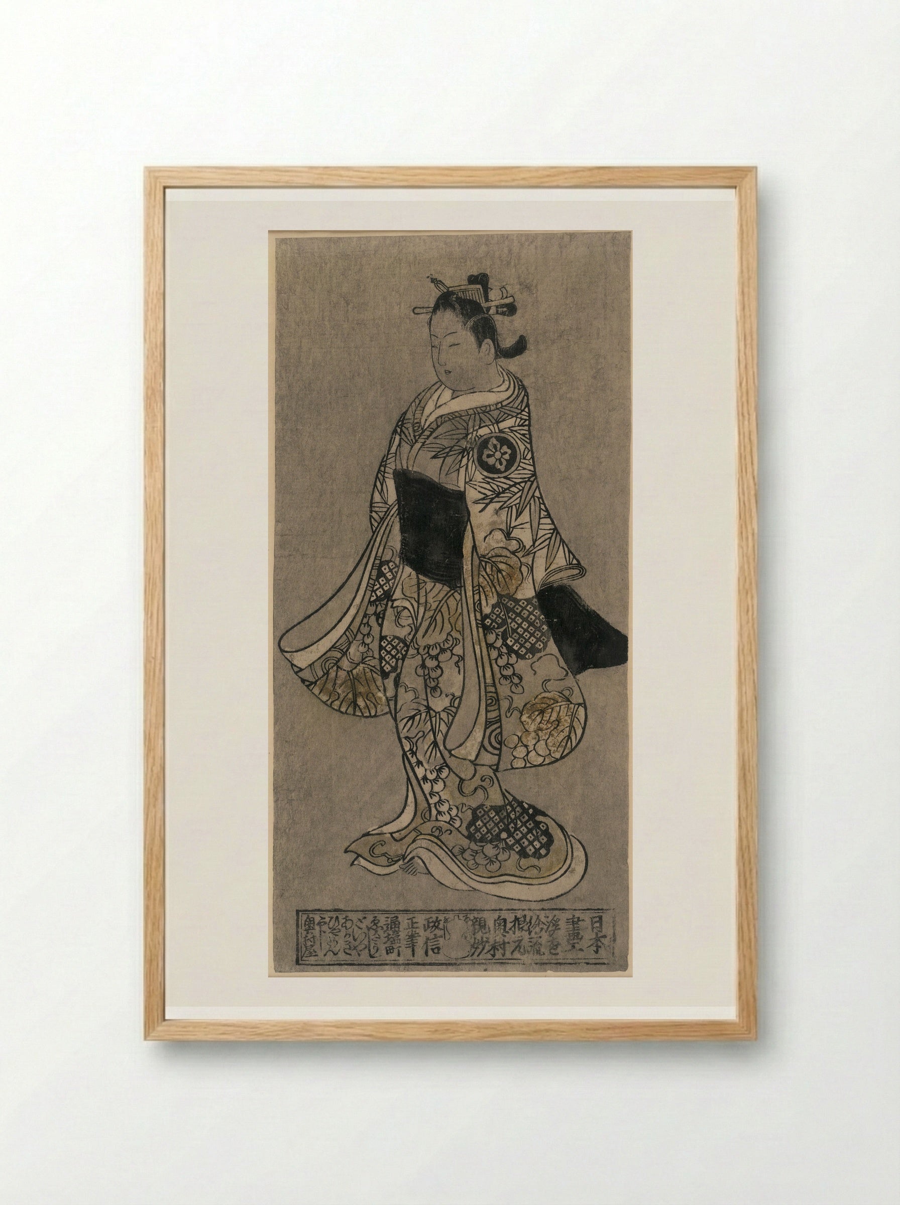 Standing Figure of a Woman - Okumura Masanobu - Framed Print Wood