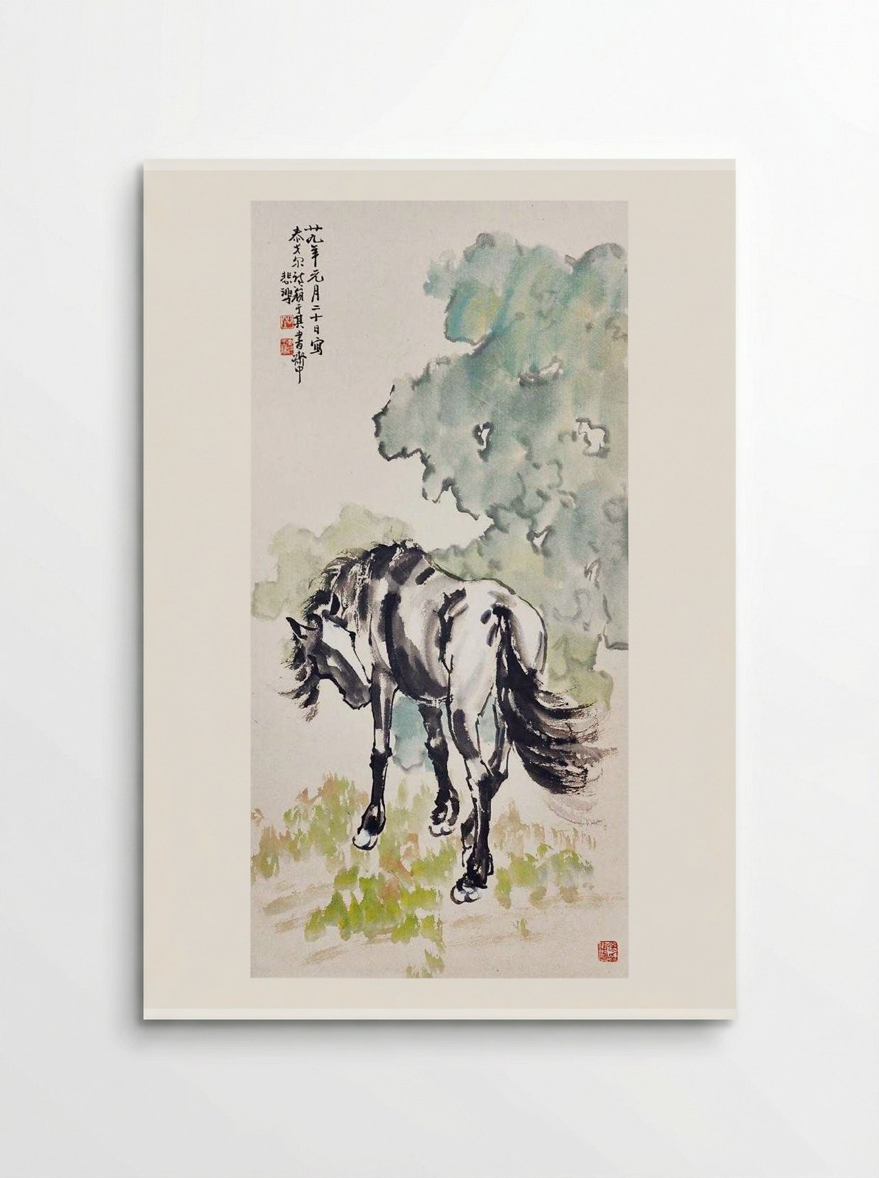 Standing Horse - Xu Beihong - Poster