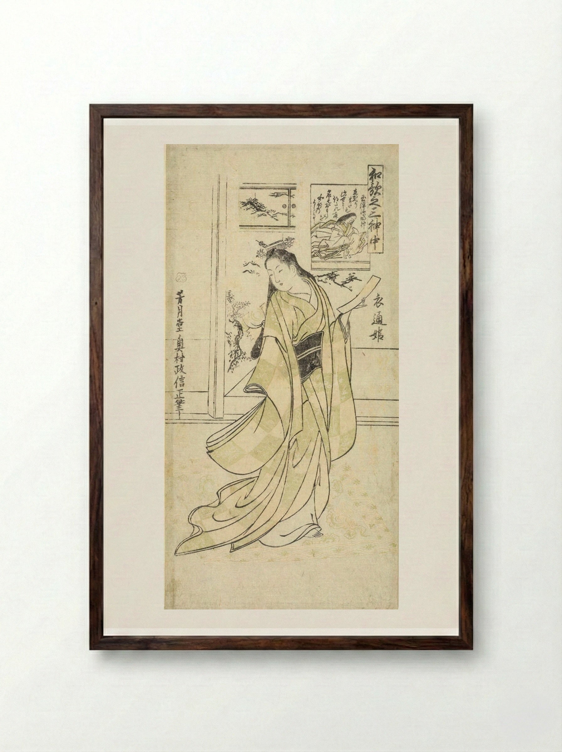 Standing Woman Holding Tanzaku (Poem-Slip) - Okumura Masanobu - Framed Print Dark Wood