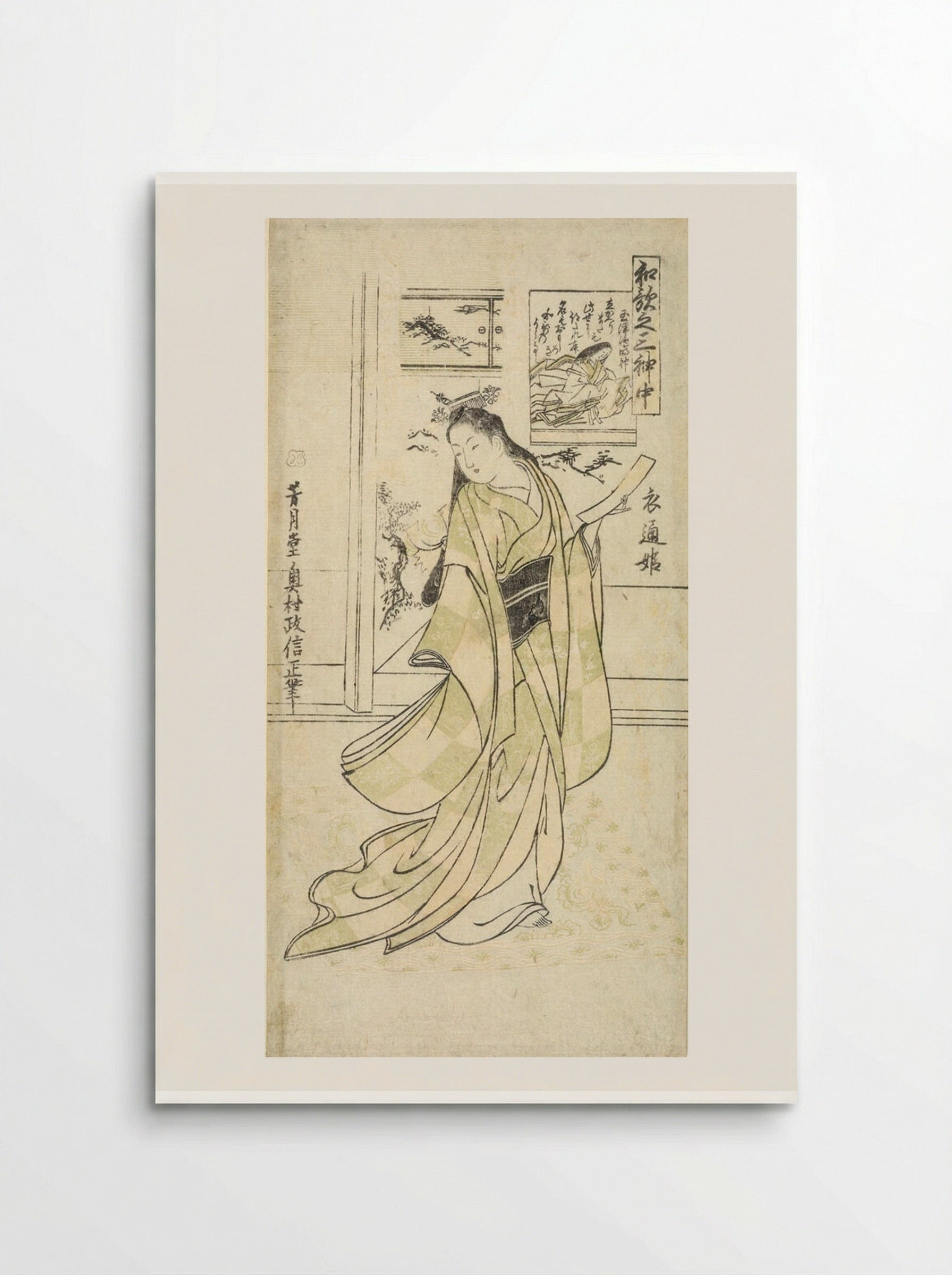 Standing Woman Holding Tanzaku (Poem-Slip) - Okumura Masanobu - Poster