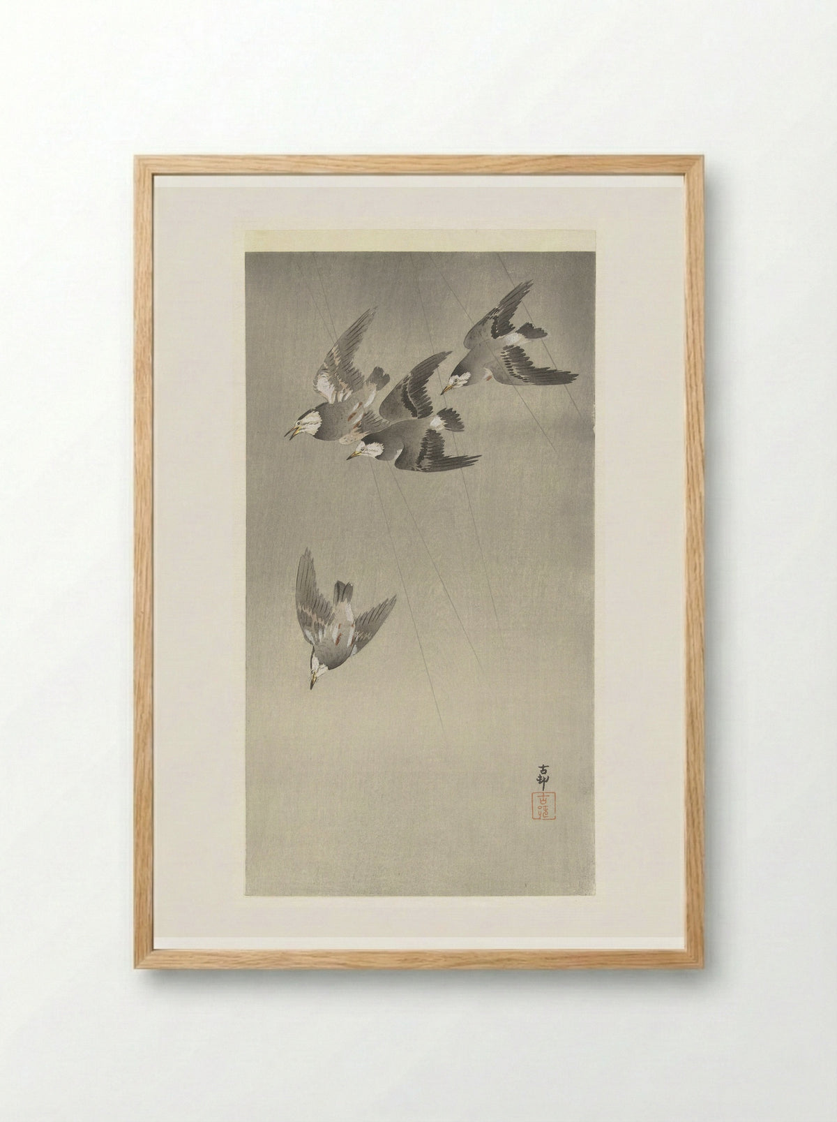 Starlings in the Rain - Matsuki Heikichi - Framed Print Wood