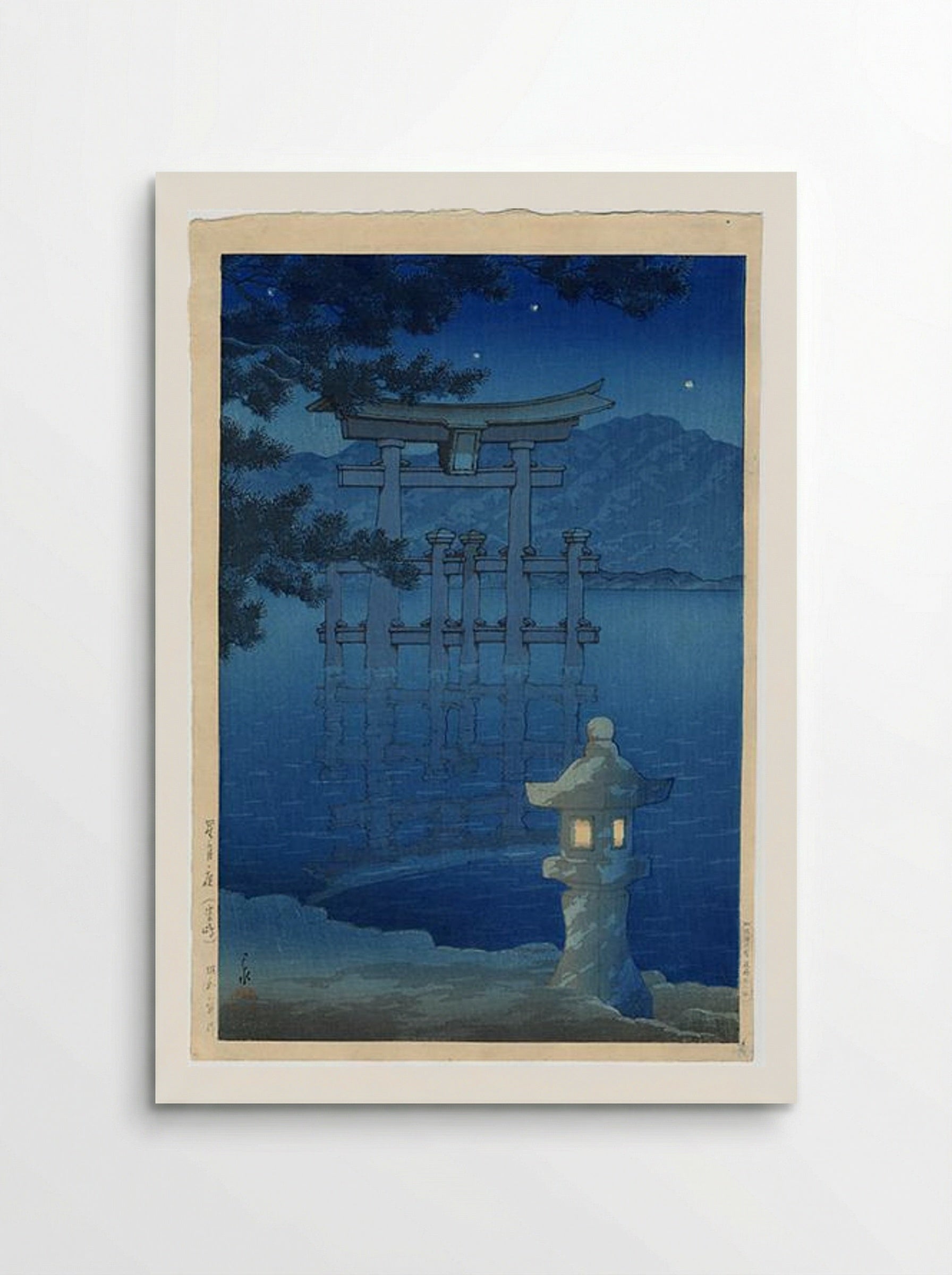 Starlit Night, Miyajima - Hasui Kawase - Poster