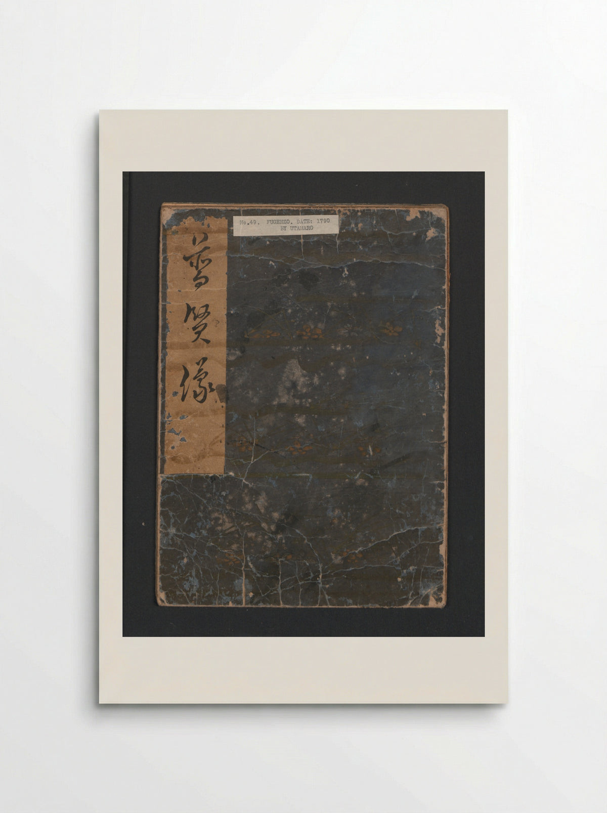 Statue of the Bodhisattva Fugen (Fugenzō) - Kitagawa Utamaro - Poster