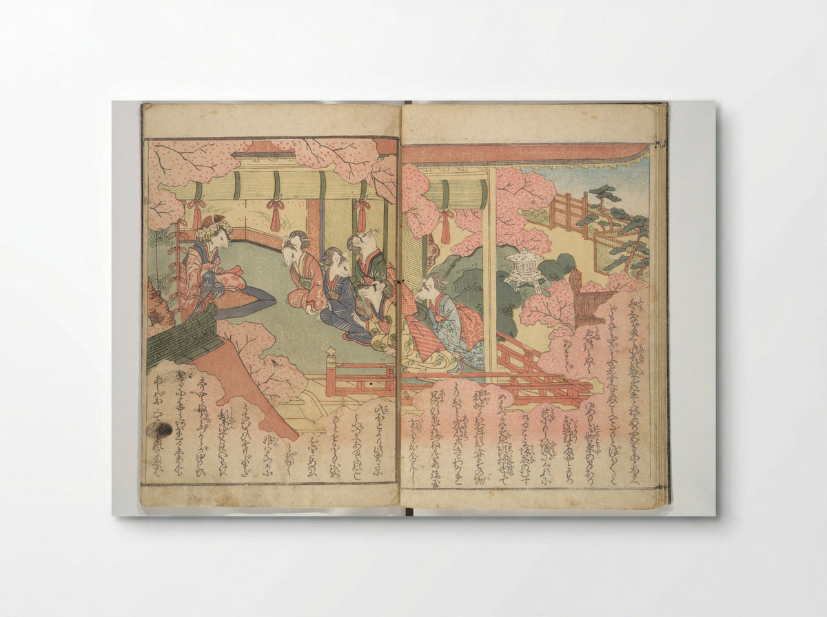 Stories of a Fortunate Rat - Akatsuki no Kanenari - Poster