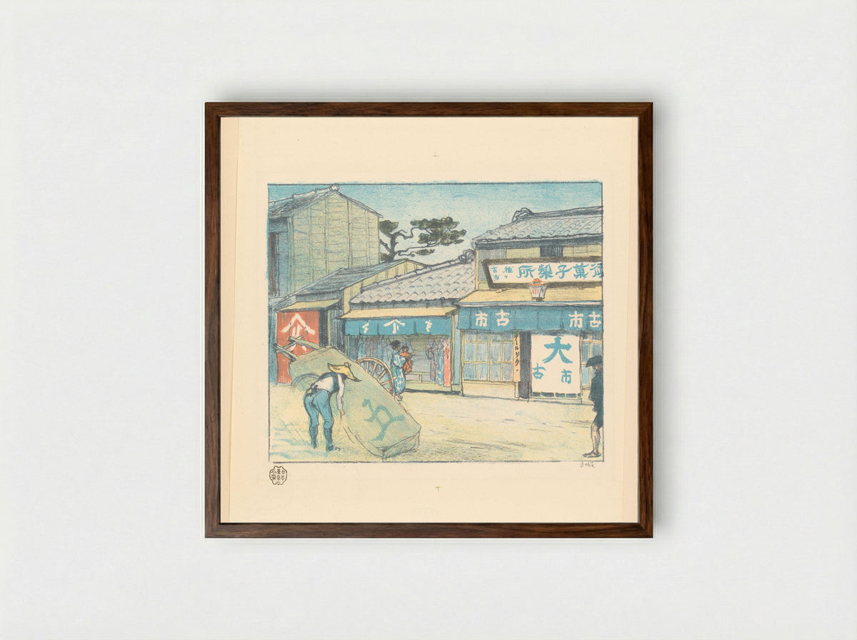 Straat in Tokio - Koshiba - Framed Print Dark Wood