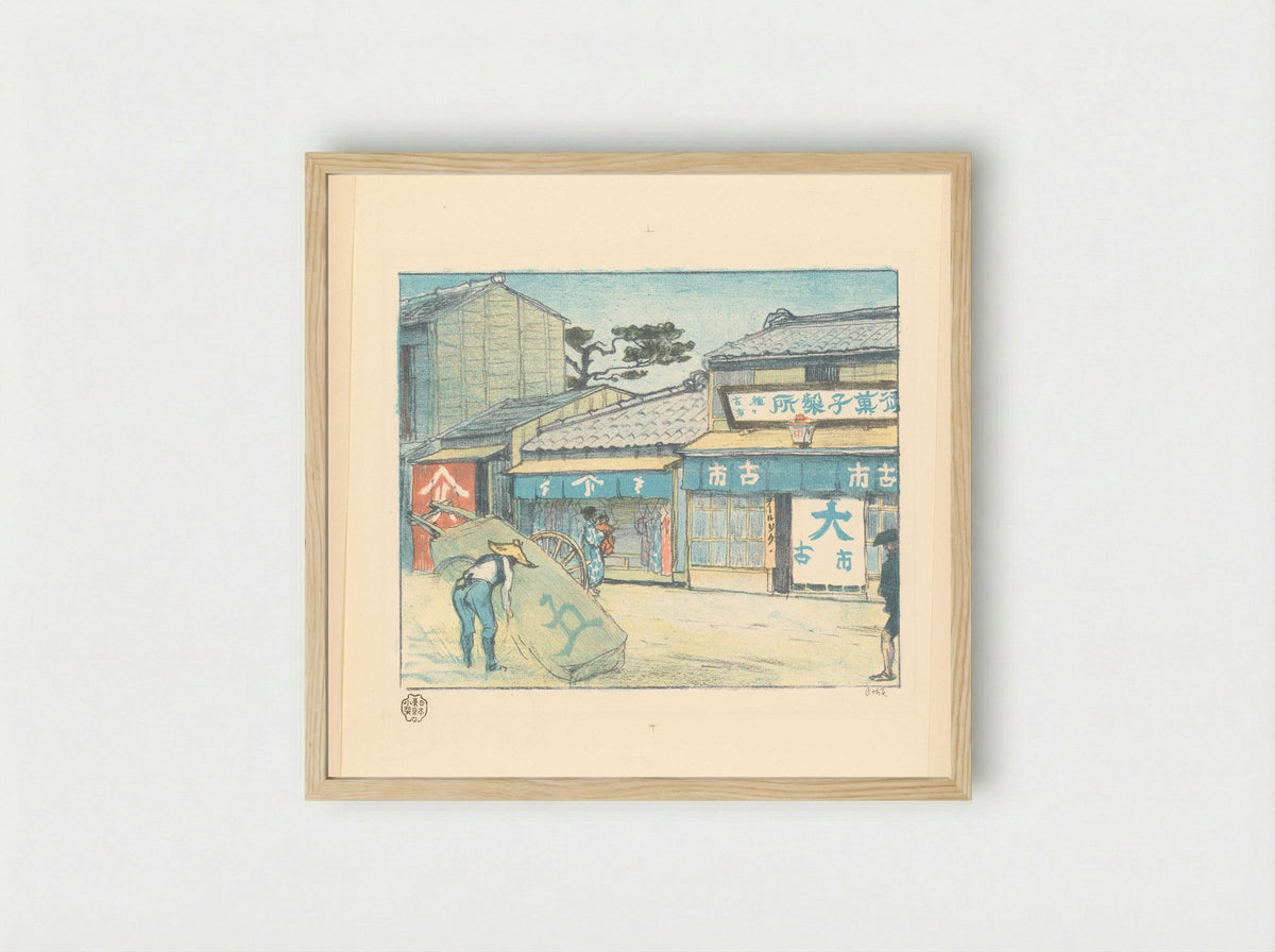Straat in Tokio - Koshiba - Framed Print Wood