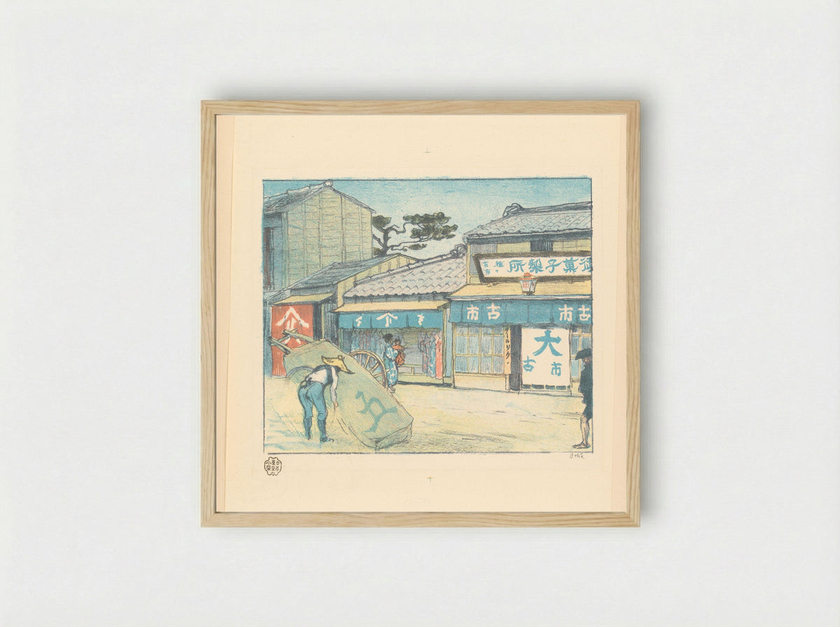 Straat in Tokio - Koshiba - Framed Print Wood