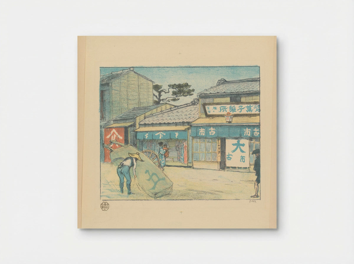 Straat in Tokio - Koshiba - Poster